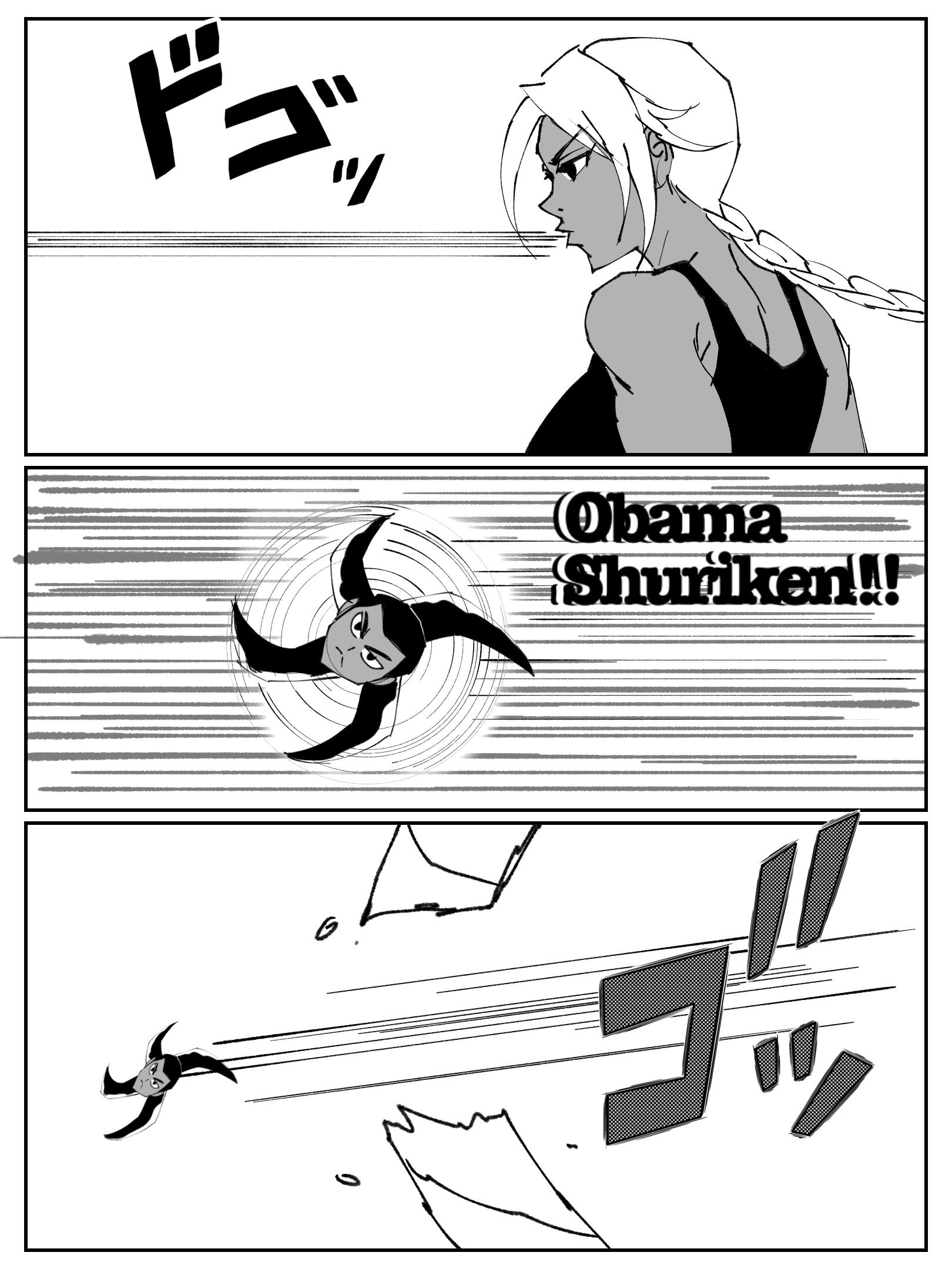 Biden Vs Obama - Chapter 13: Friends