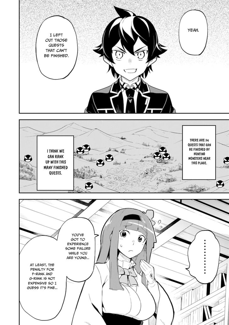 Shikkaku Mon No Saikyou Kenja - Chapter 30