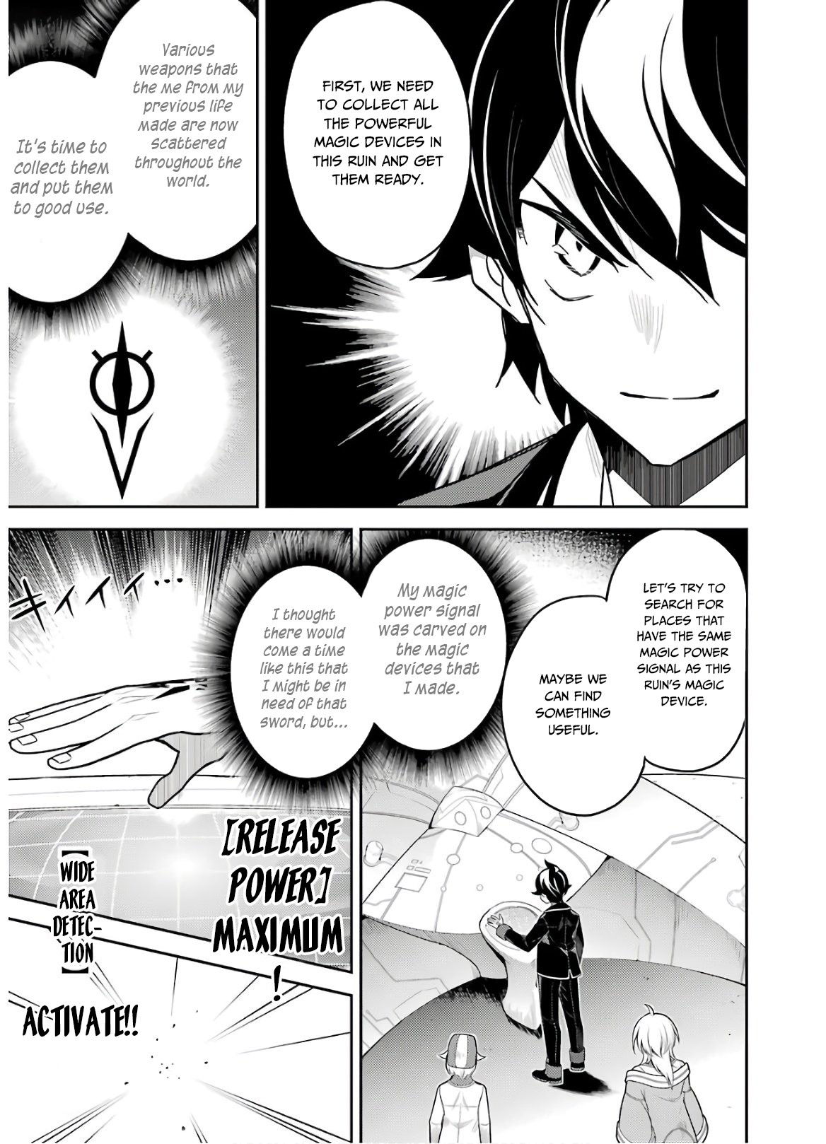 Shikkaku Mon No Saikyou Kenja - Chapter 38.2: The Stongest Mage, Investigating (2)