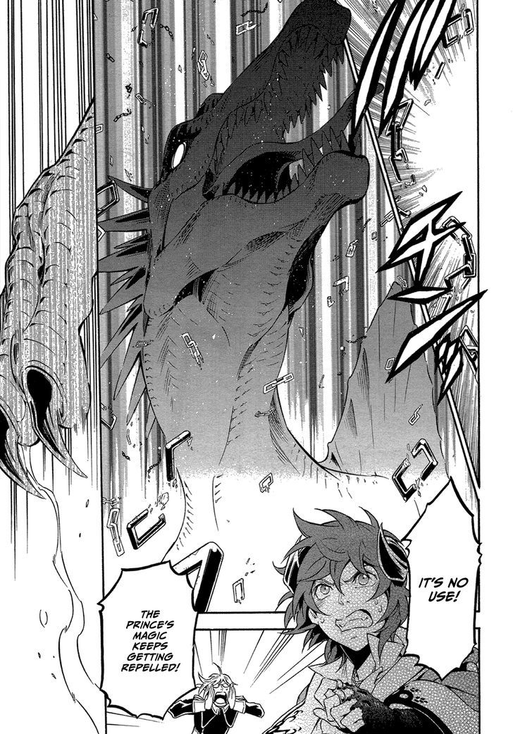 Antimagia - Vol.1 Chapter 8 : Sinornithosaurus