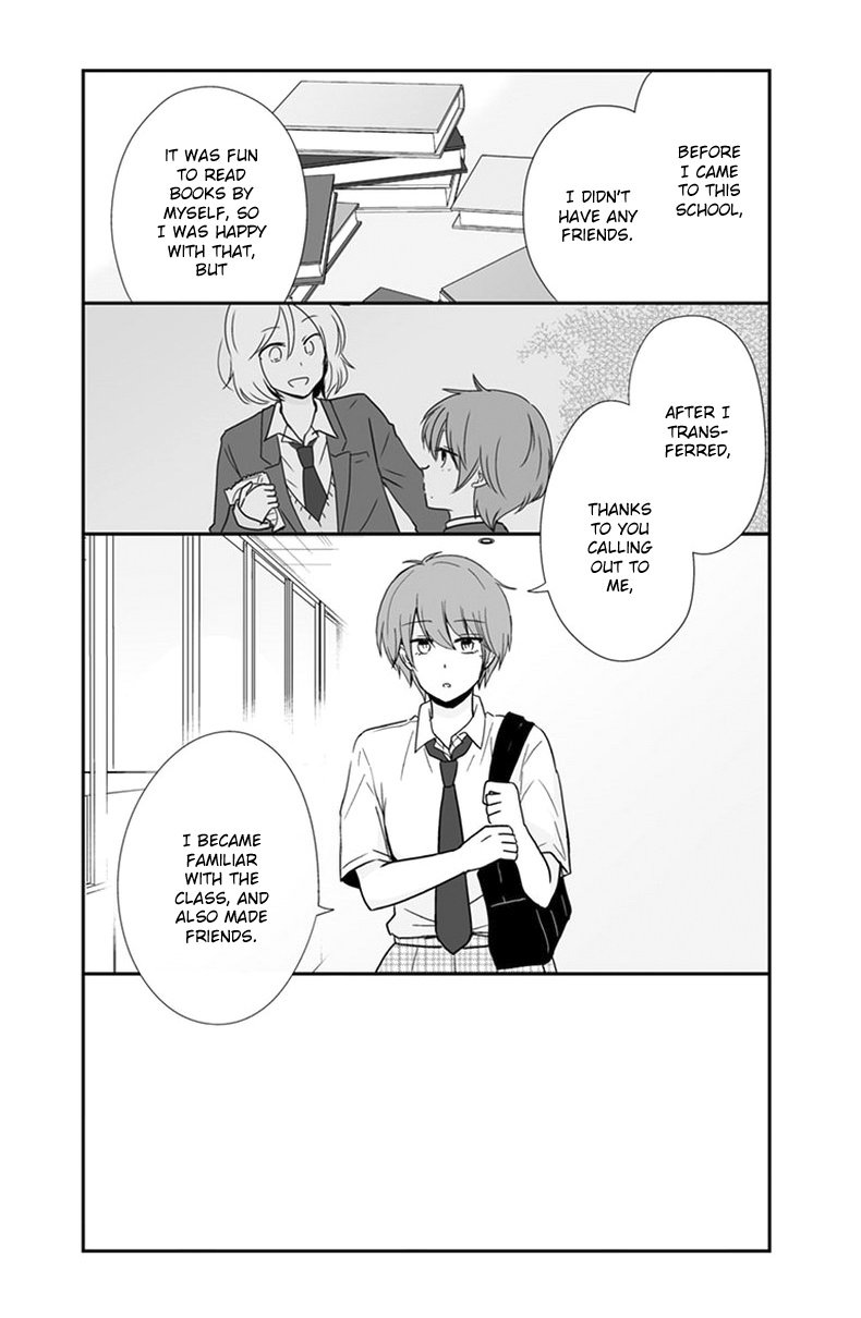 Shishunki Bitter Change - Vol.8 Chapter 52