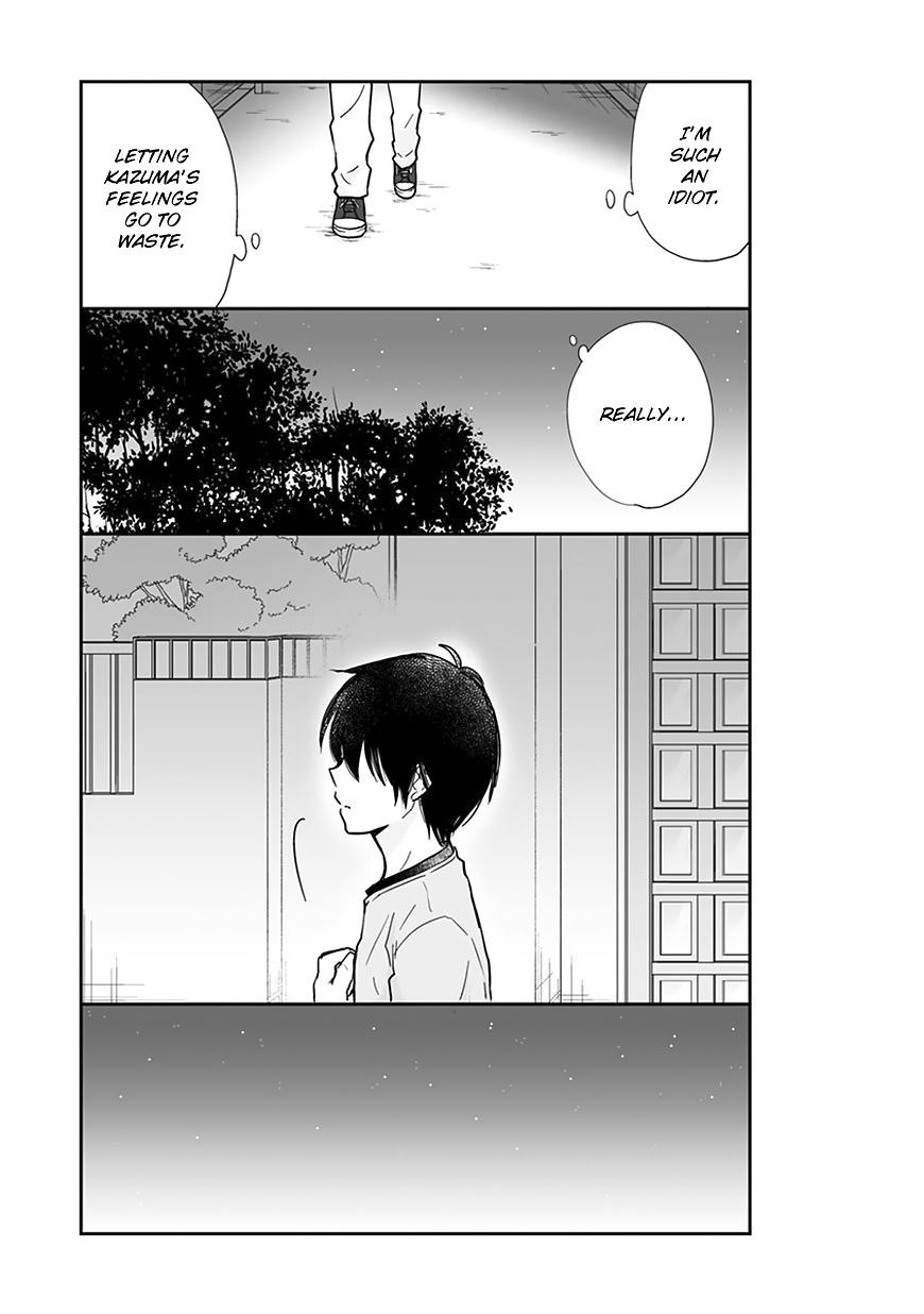 Shishunki Bitter Change - Chapter 58.2