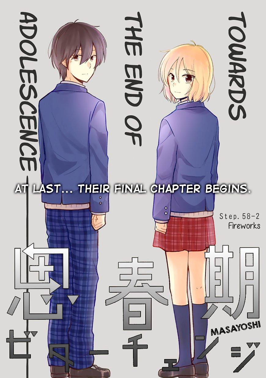 Shishunki Bitter Change - Chapter 58.2