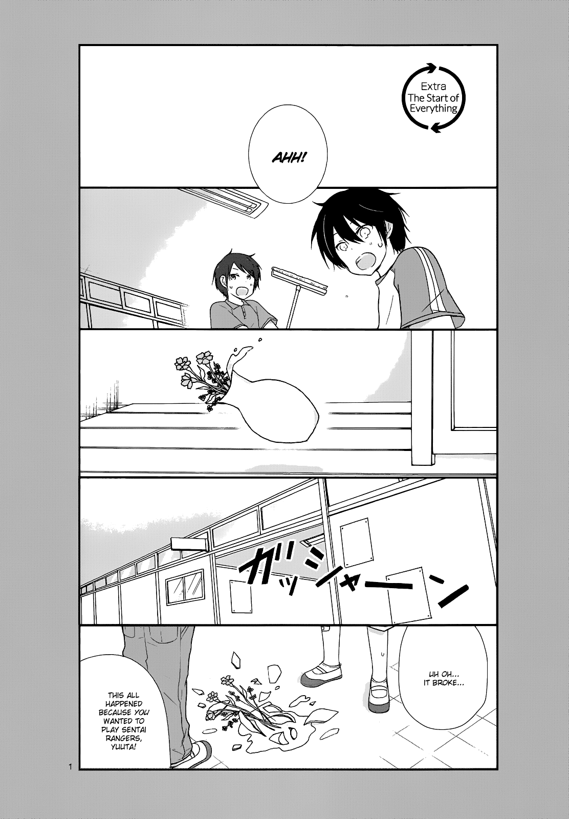 Shishunki Bitter Change - Vol.2 Chapter 17.5: The Start Of Everything