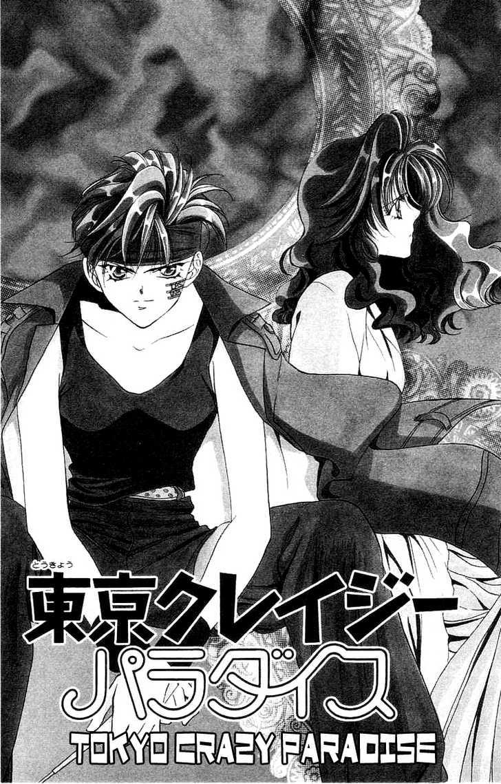 Tokyo Crazy Paradise - Vol.9 Chapter 52