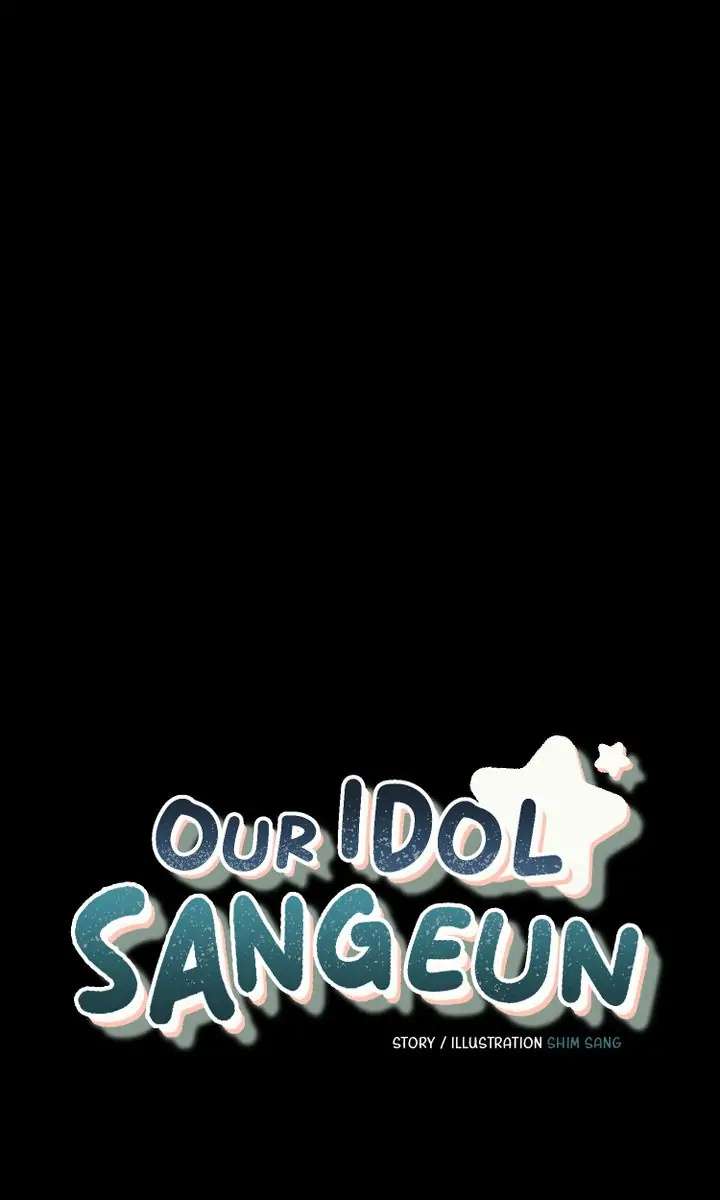 Our Idol Sangeun - Chapter 31