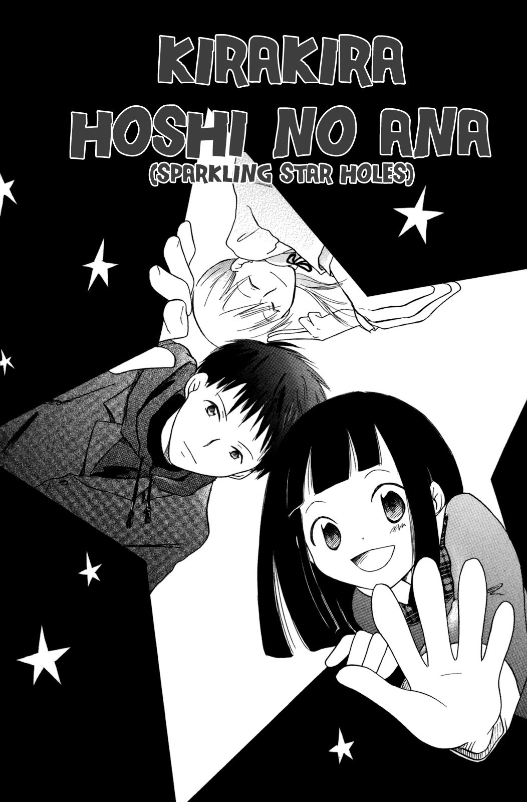 Gyakuten Honey - Chapter 4: Sparkling Star Holes