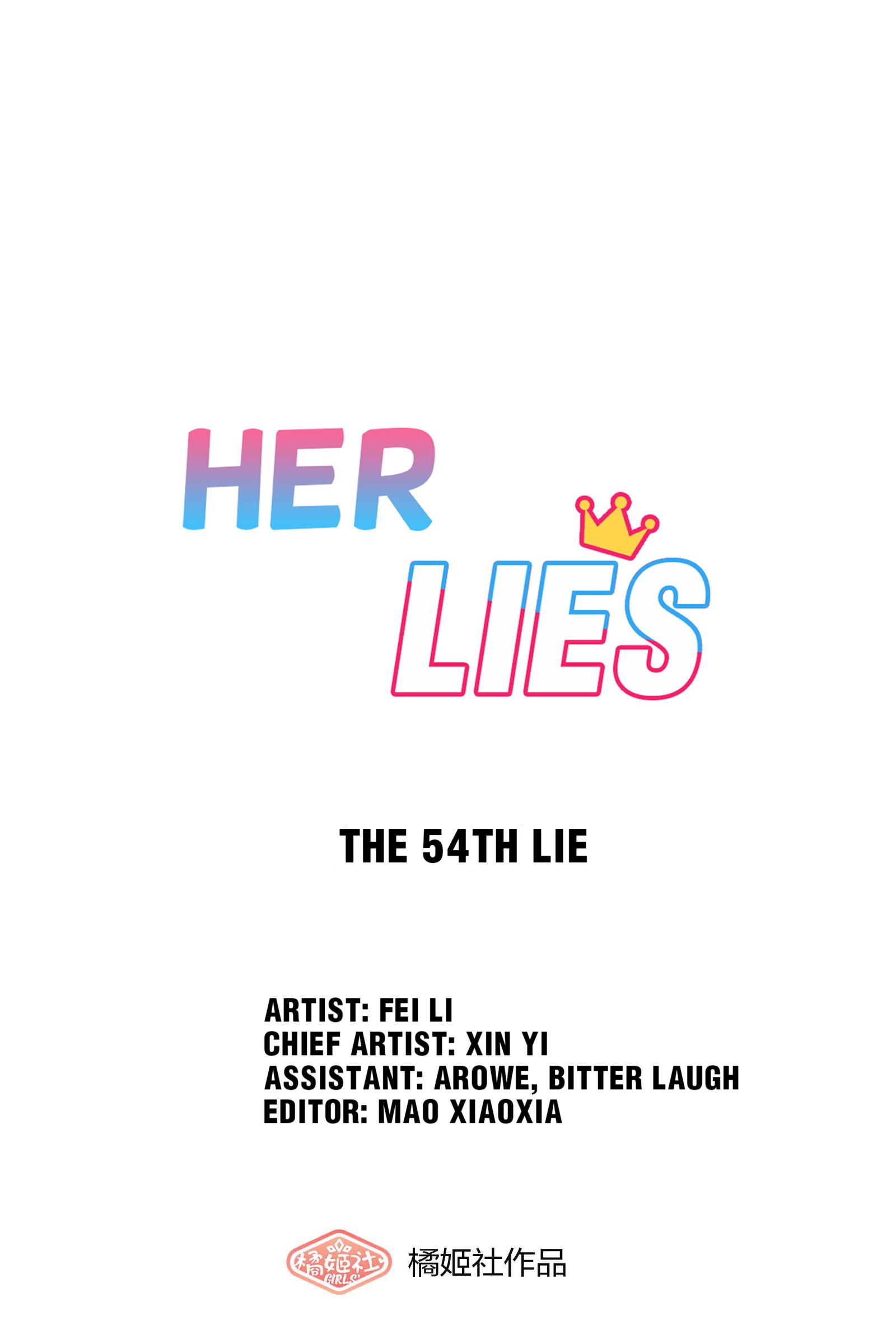 Her Lies - Chapter 58: Spending The Night