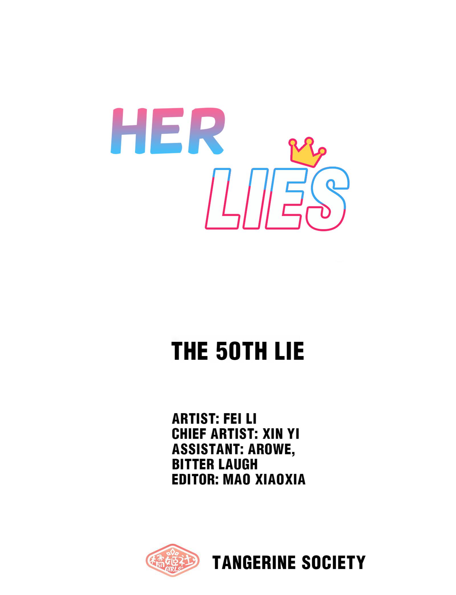 Her Lies - Chapter 54: Guest