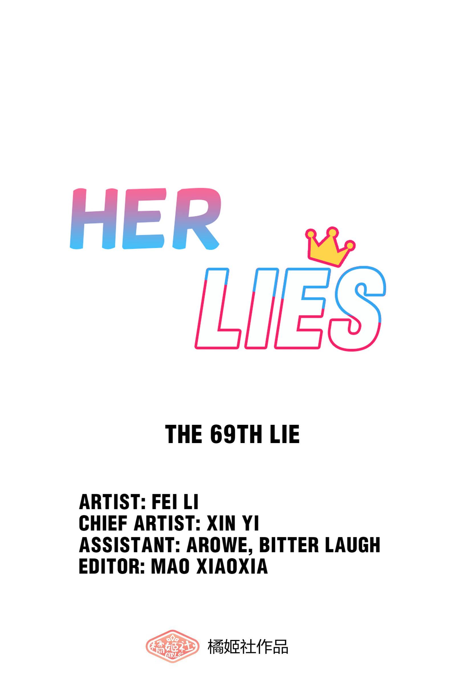 Her Lies - Chapter 77