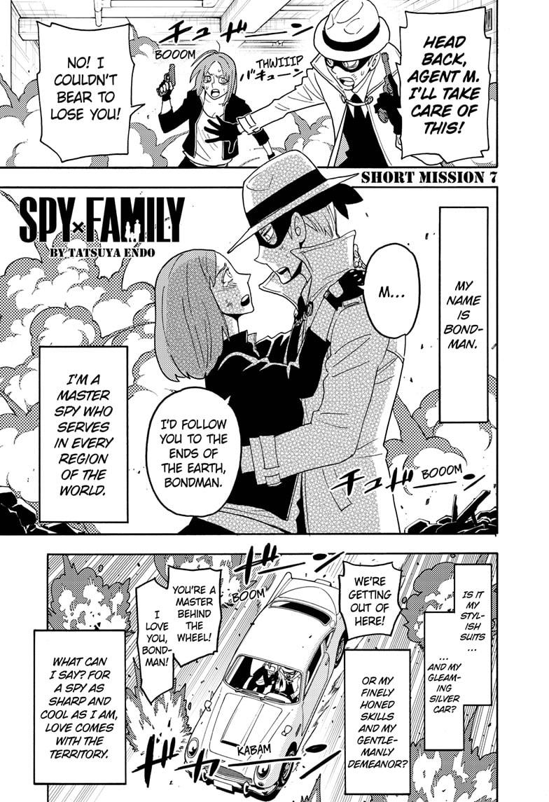 Spy X Family - Chapter 58.5