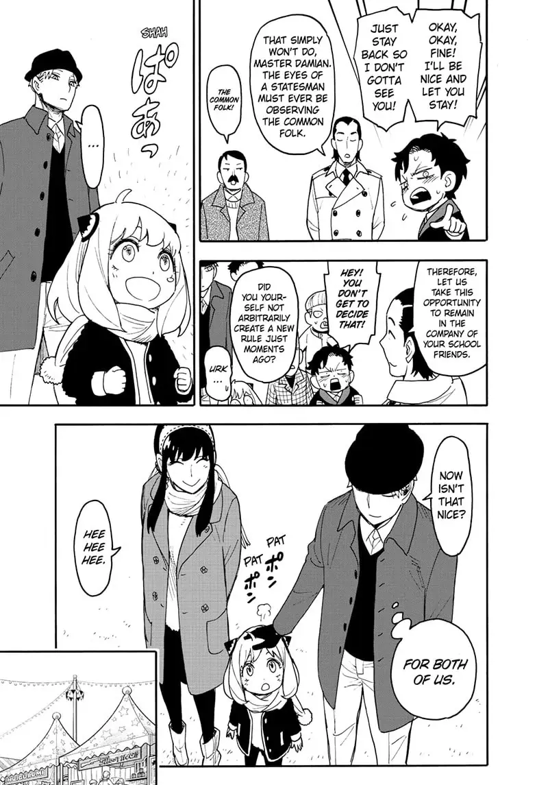 Spy X Family - Chapter 107