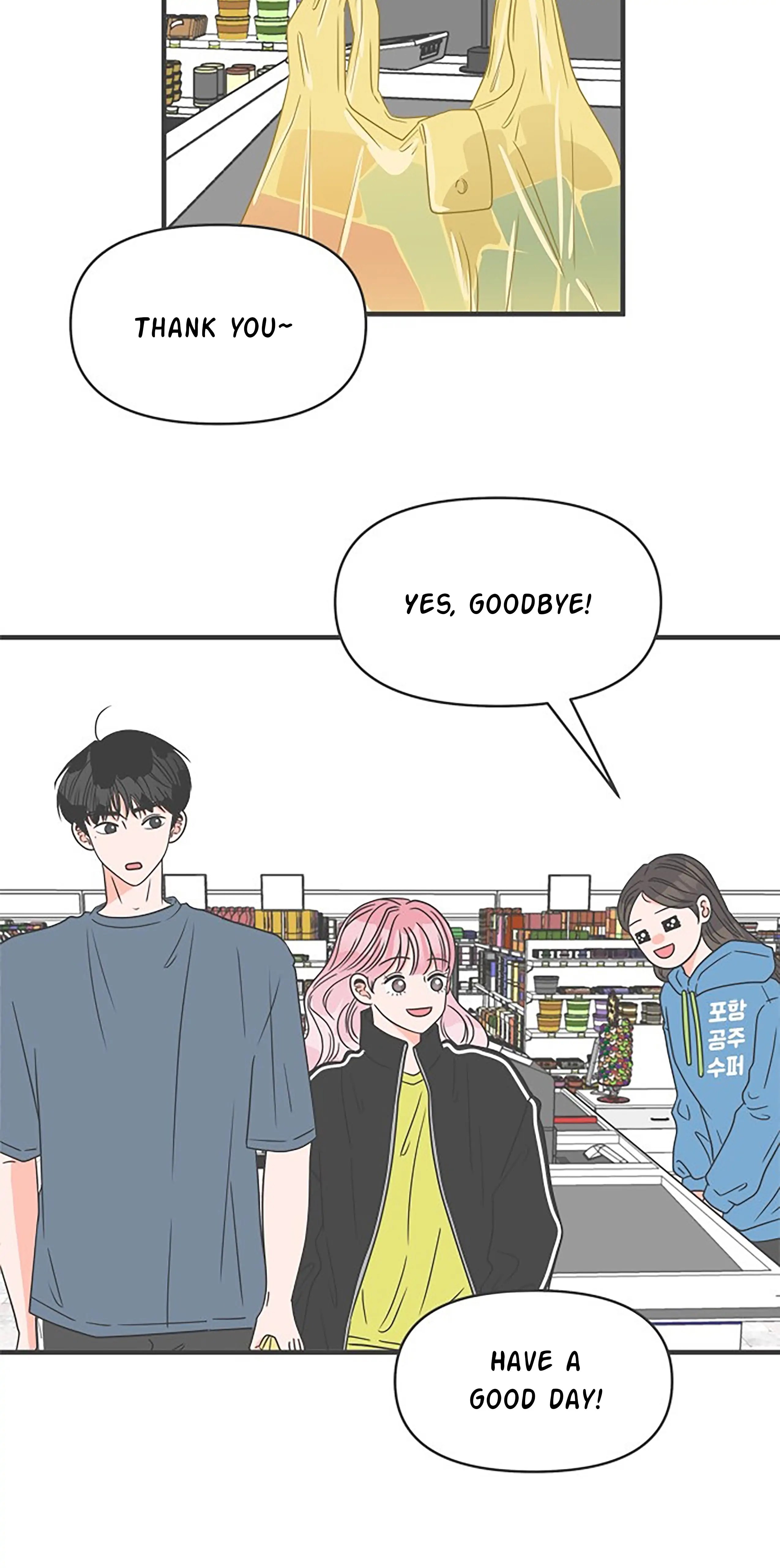 Newbies - Chapter 59