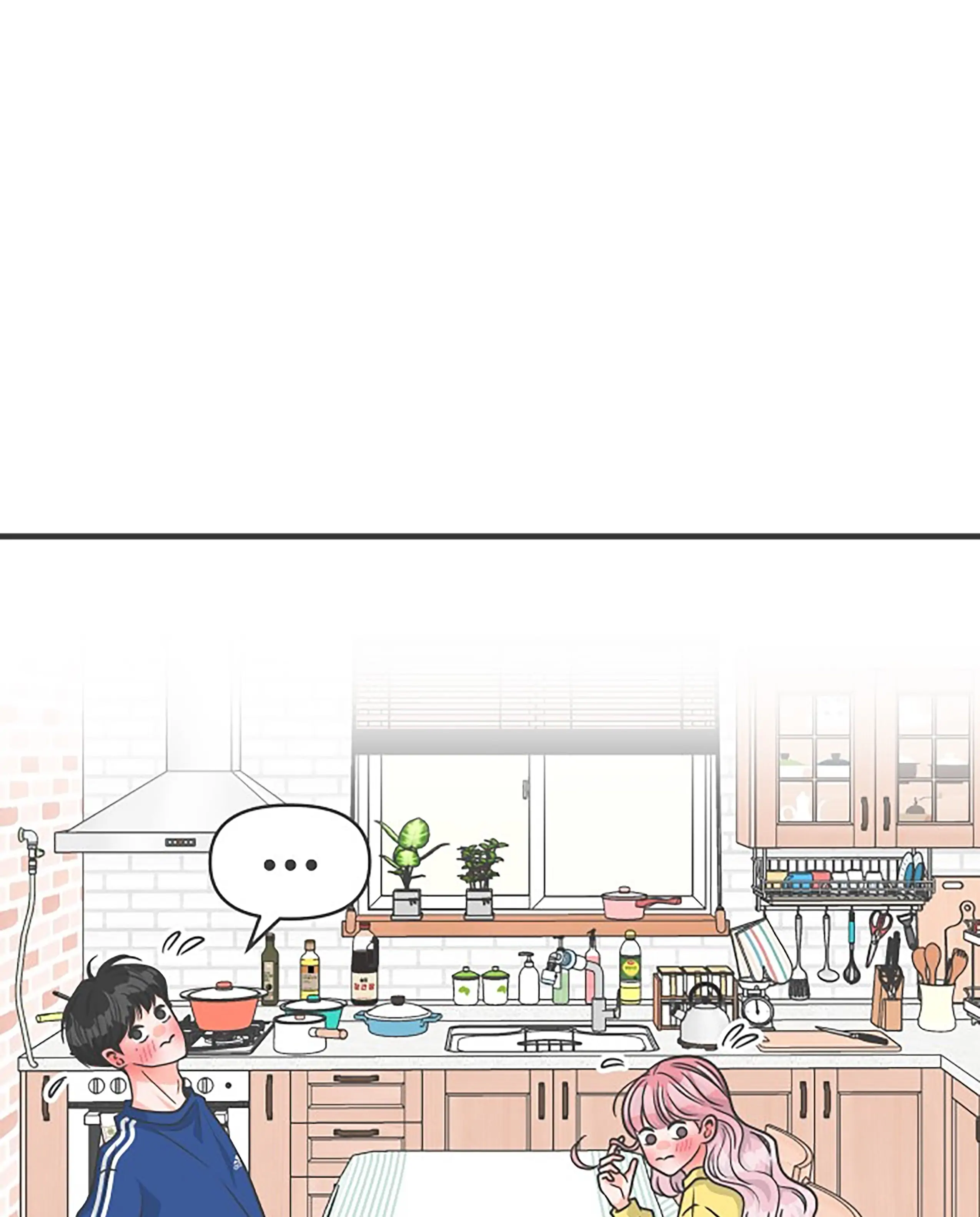 Newbies - Chapter 81