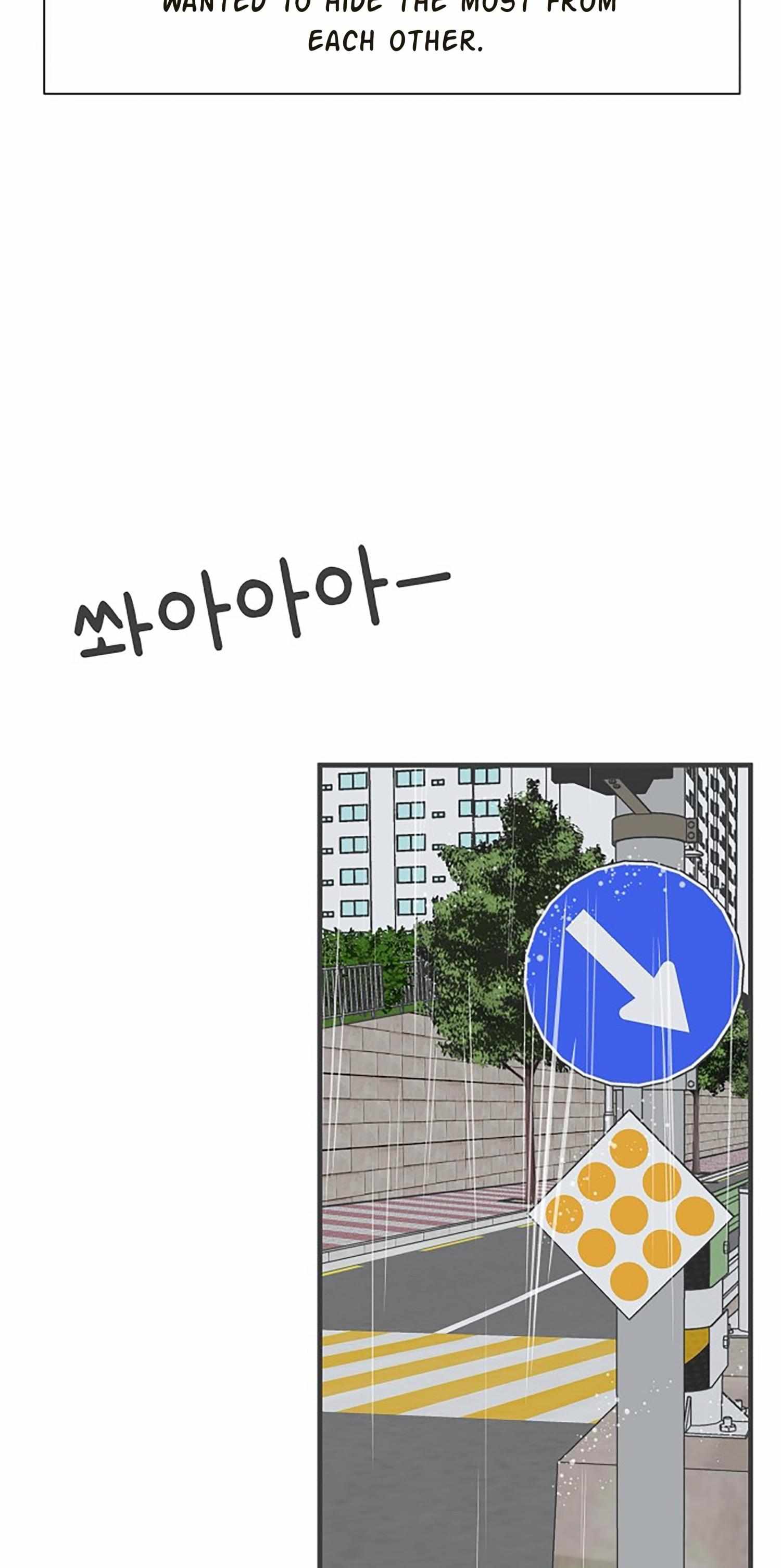 Newbies - Chapter 102