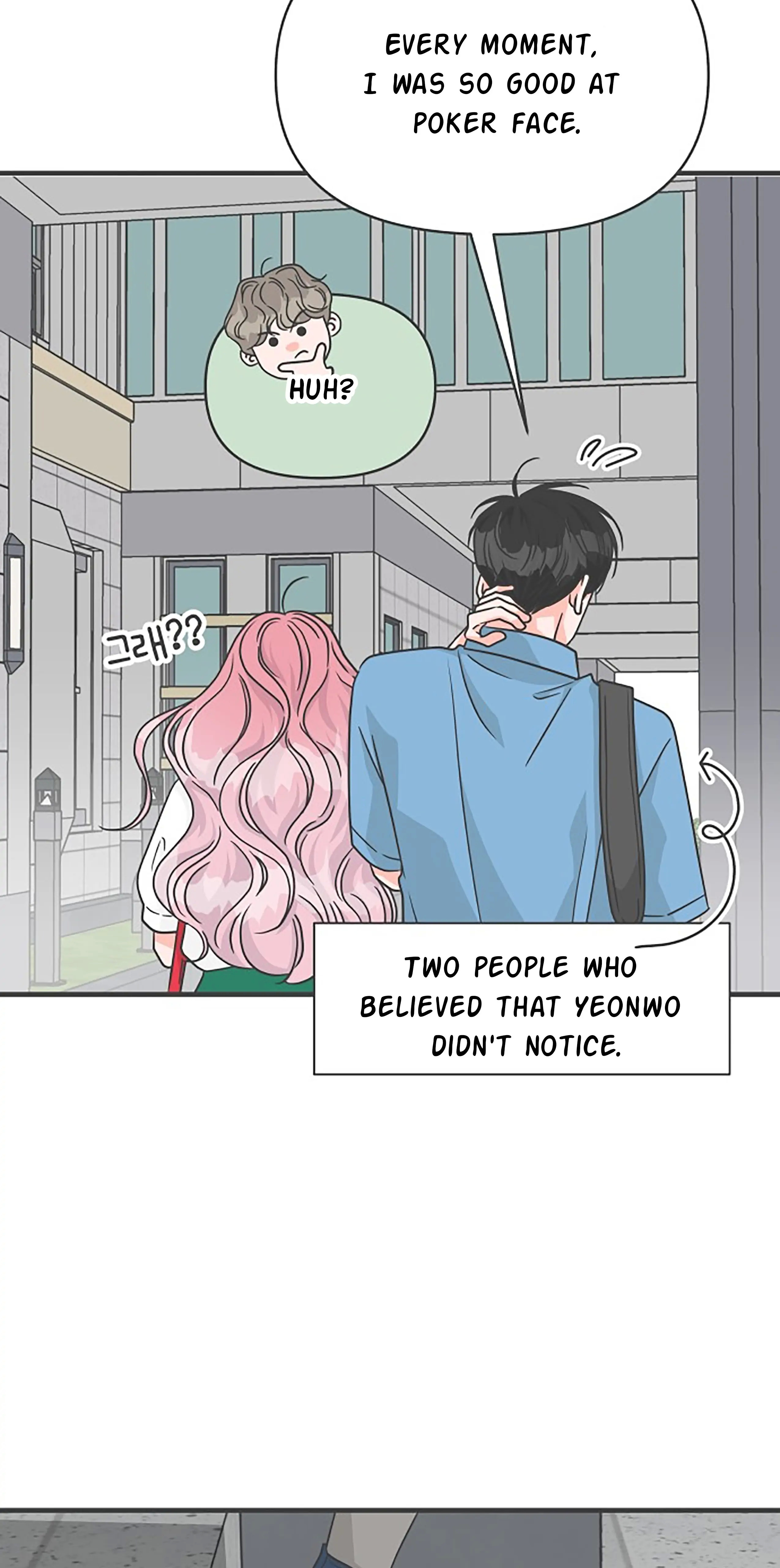 Newbies - Chapter 69