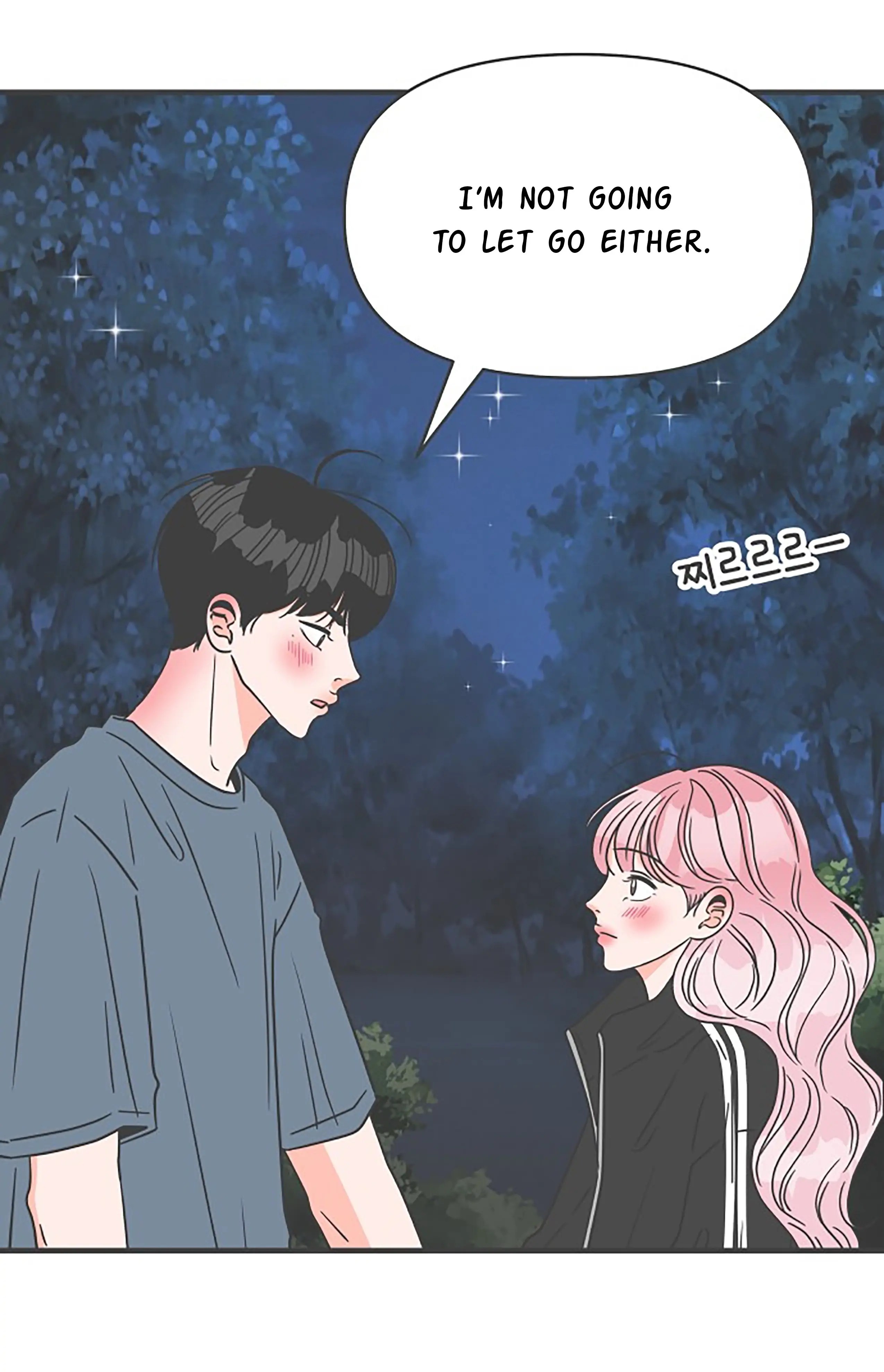 Newbies - Chapter 60