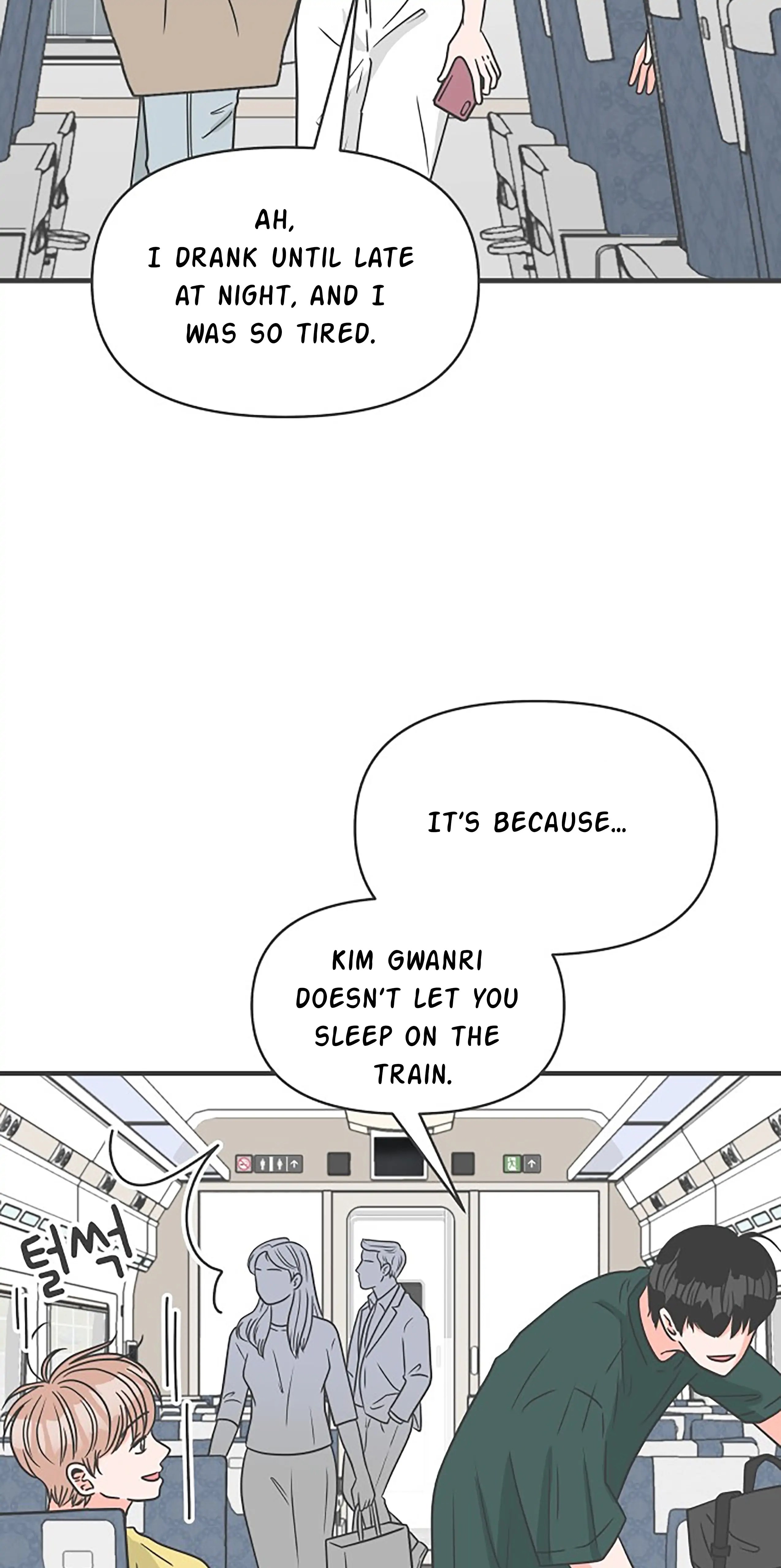 Newbies - Chapter 60