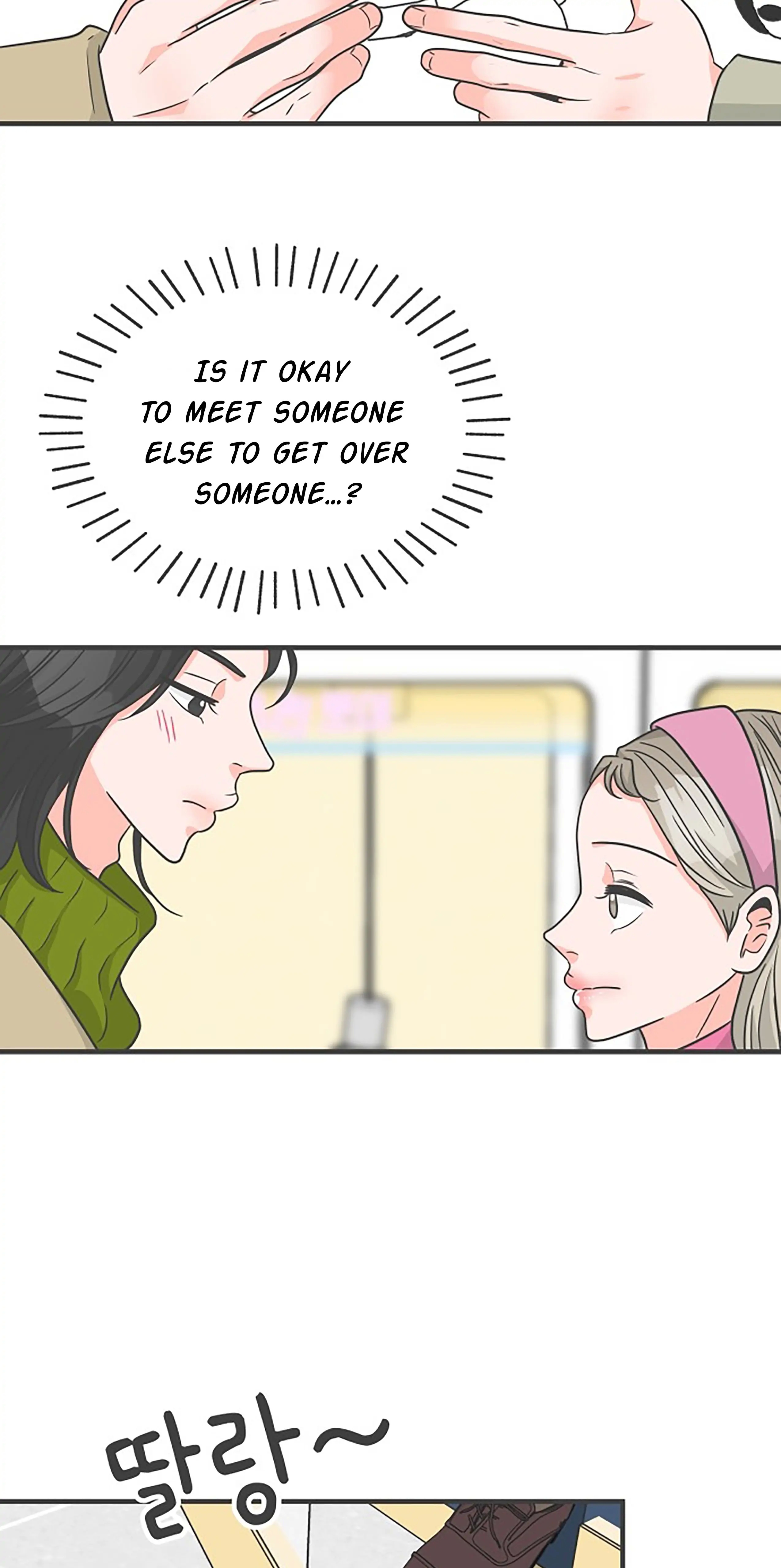 Newbies - Chapter 100