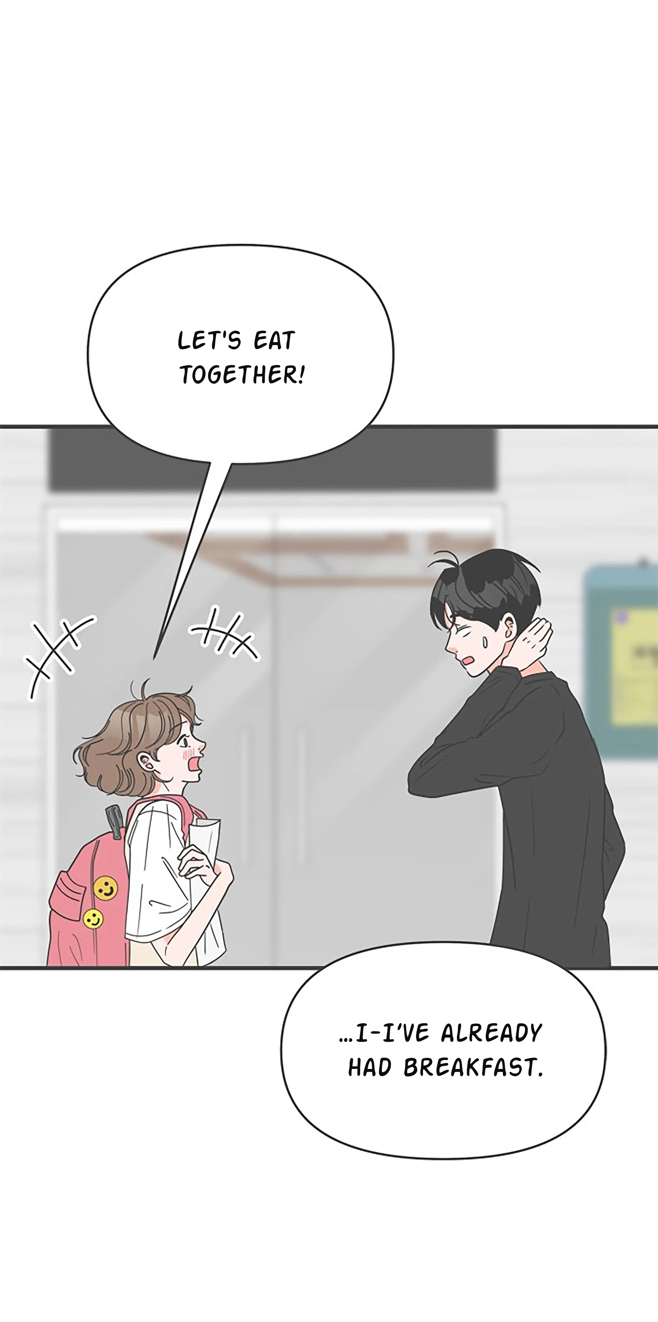 Newbies - Chapter 43