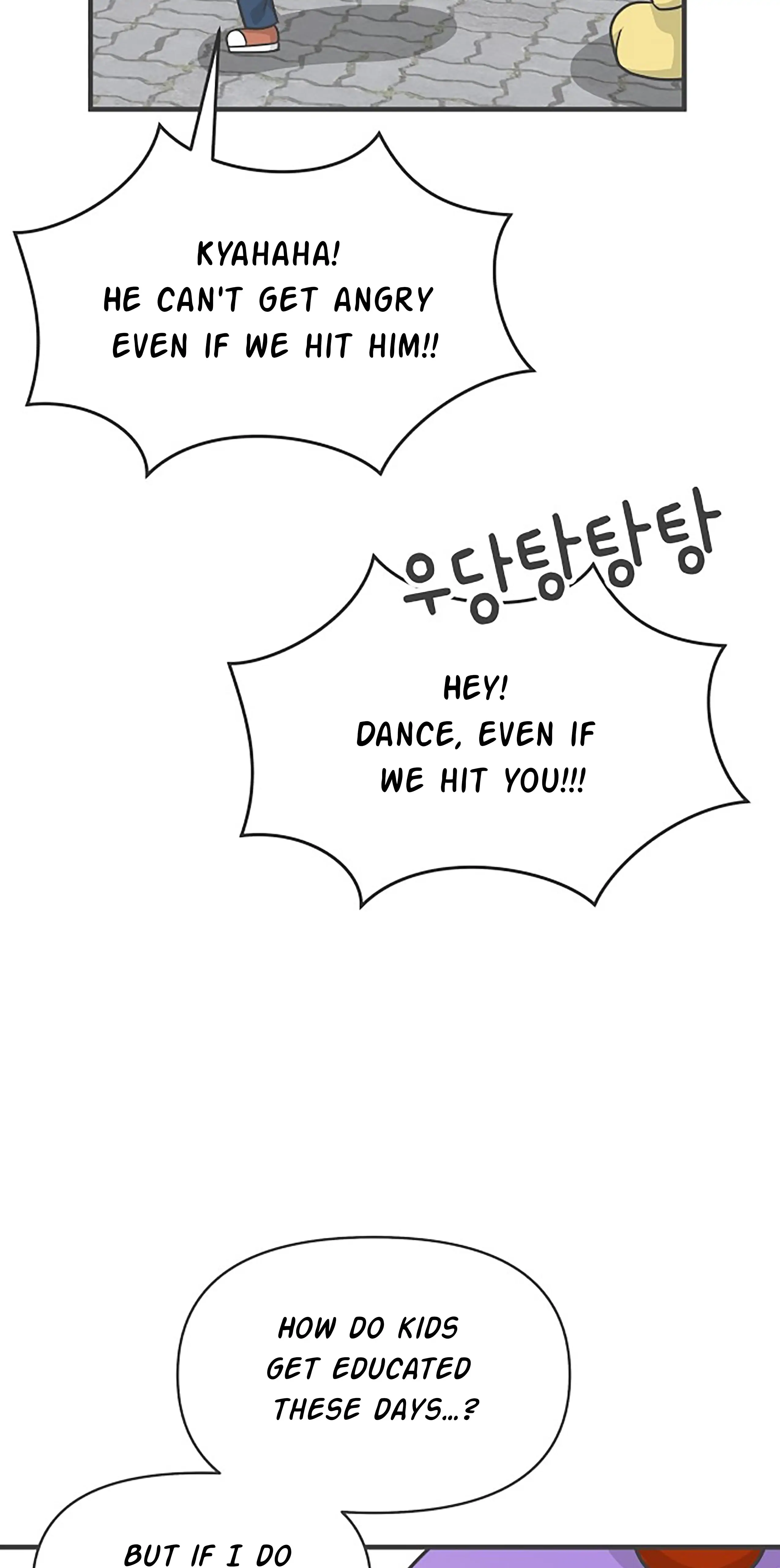 Newbies - Chapter 78