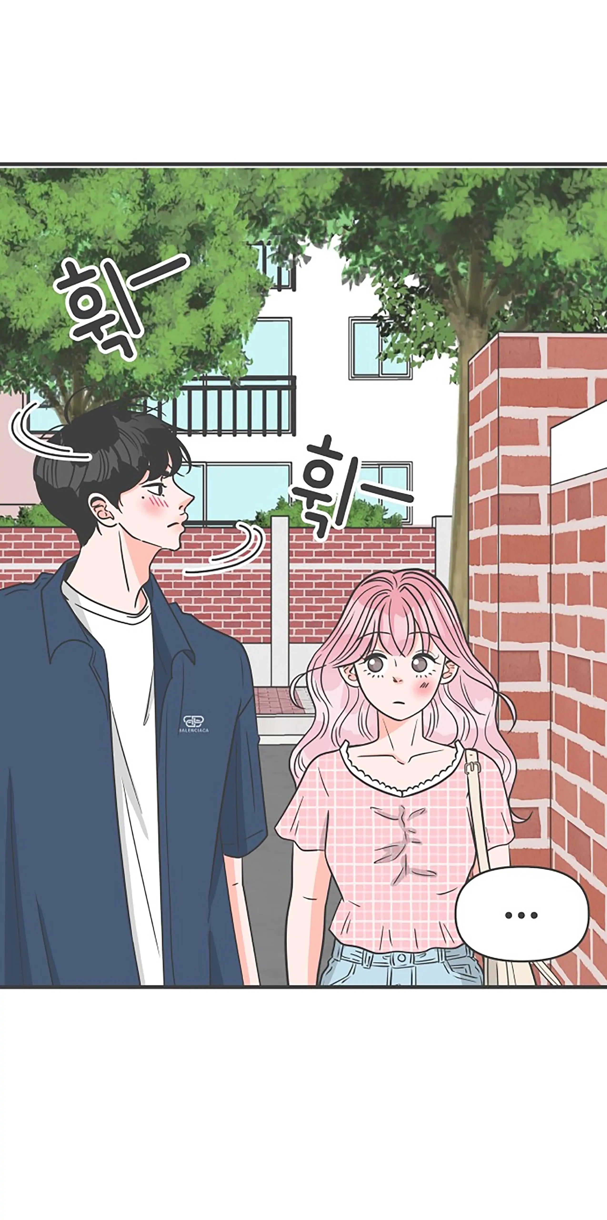 Newbies - Chapter 61