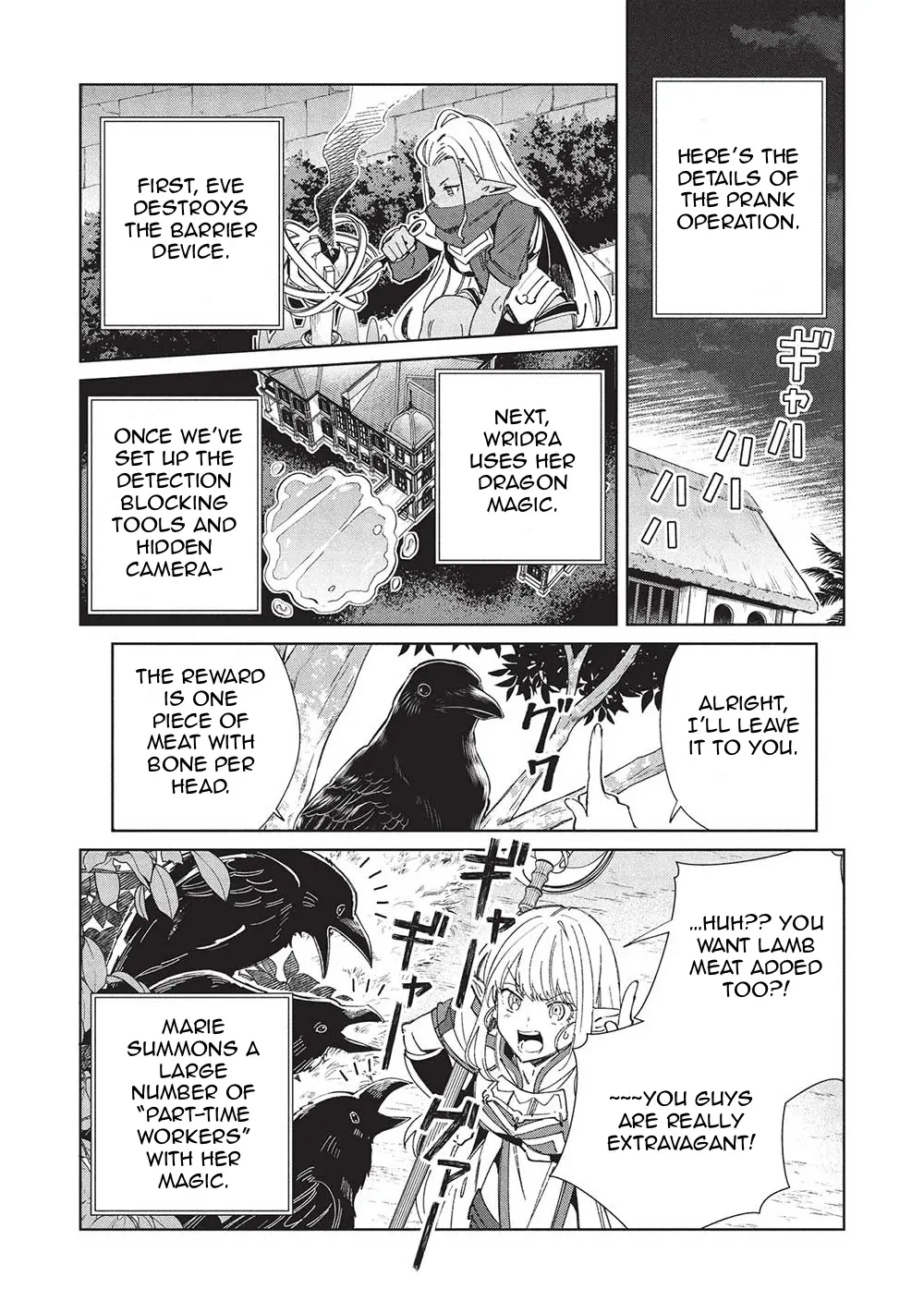 Welcome To Japan, Elf-San - Chapter 57: An Encounter With The Hero Candidate Part 2