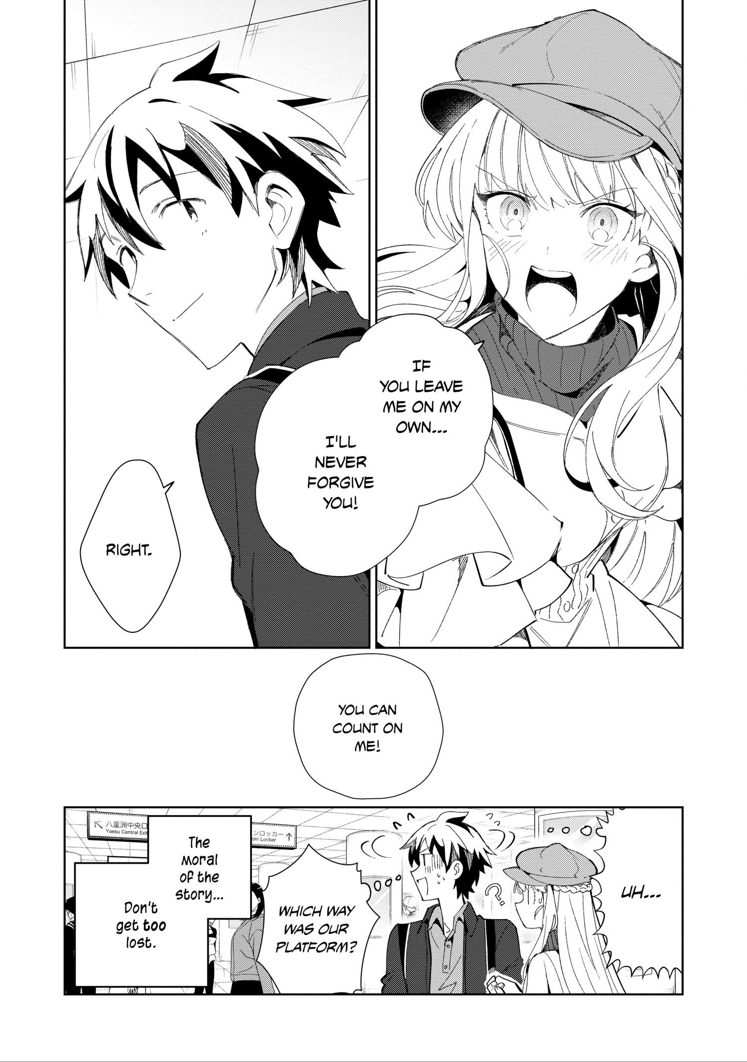 Welcome To Japan, Elf-San - Chapter 40.5