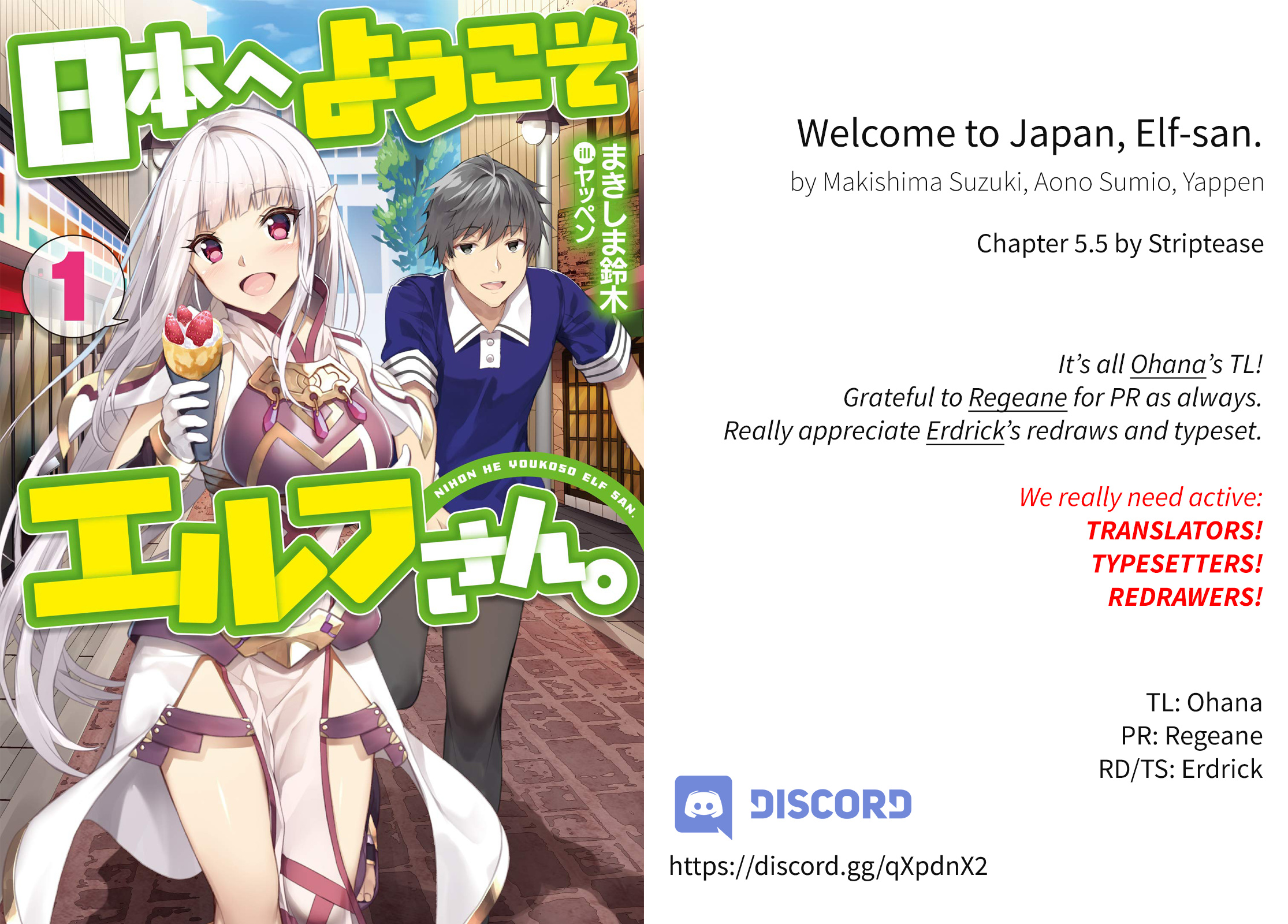 Welcome To Japan, Elf-San - Chapter 5.5