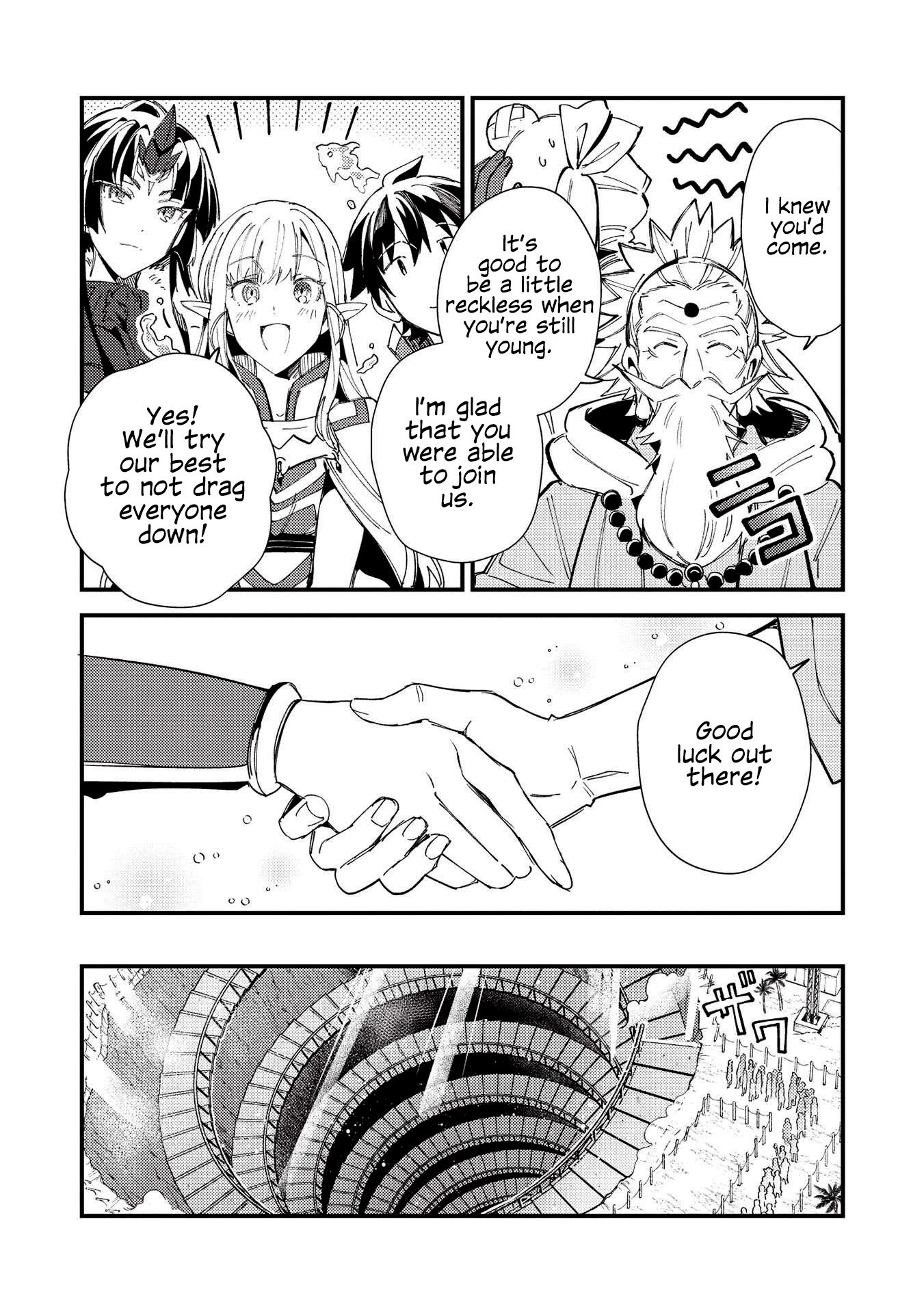 Welcome To Japan, Elf-San - Chapter 32