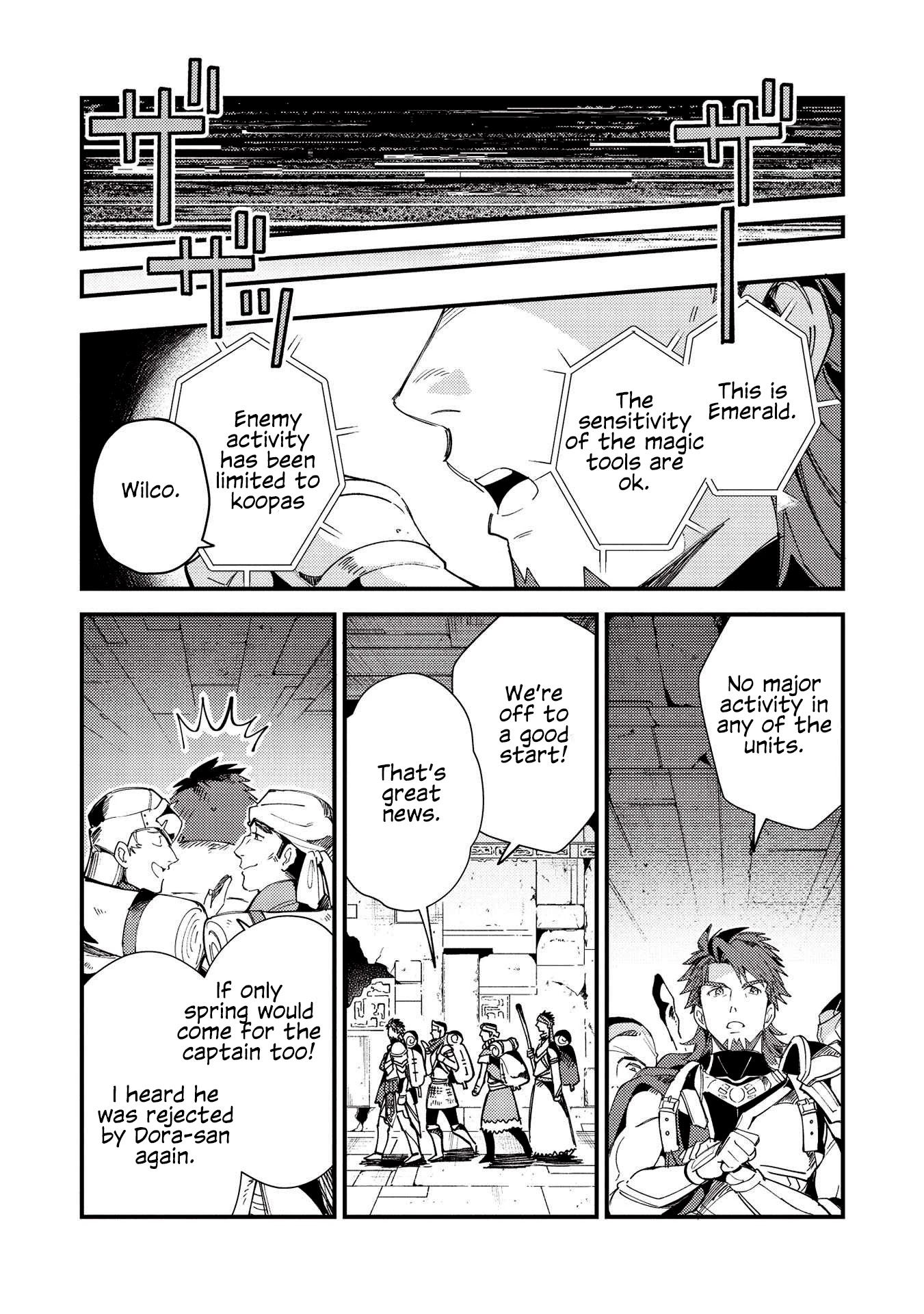 Welcome To Japan, Elf-San - Chapter 32