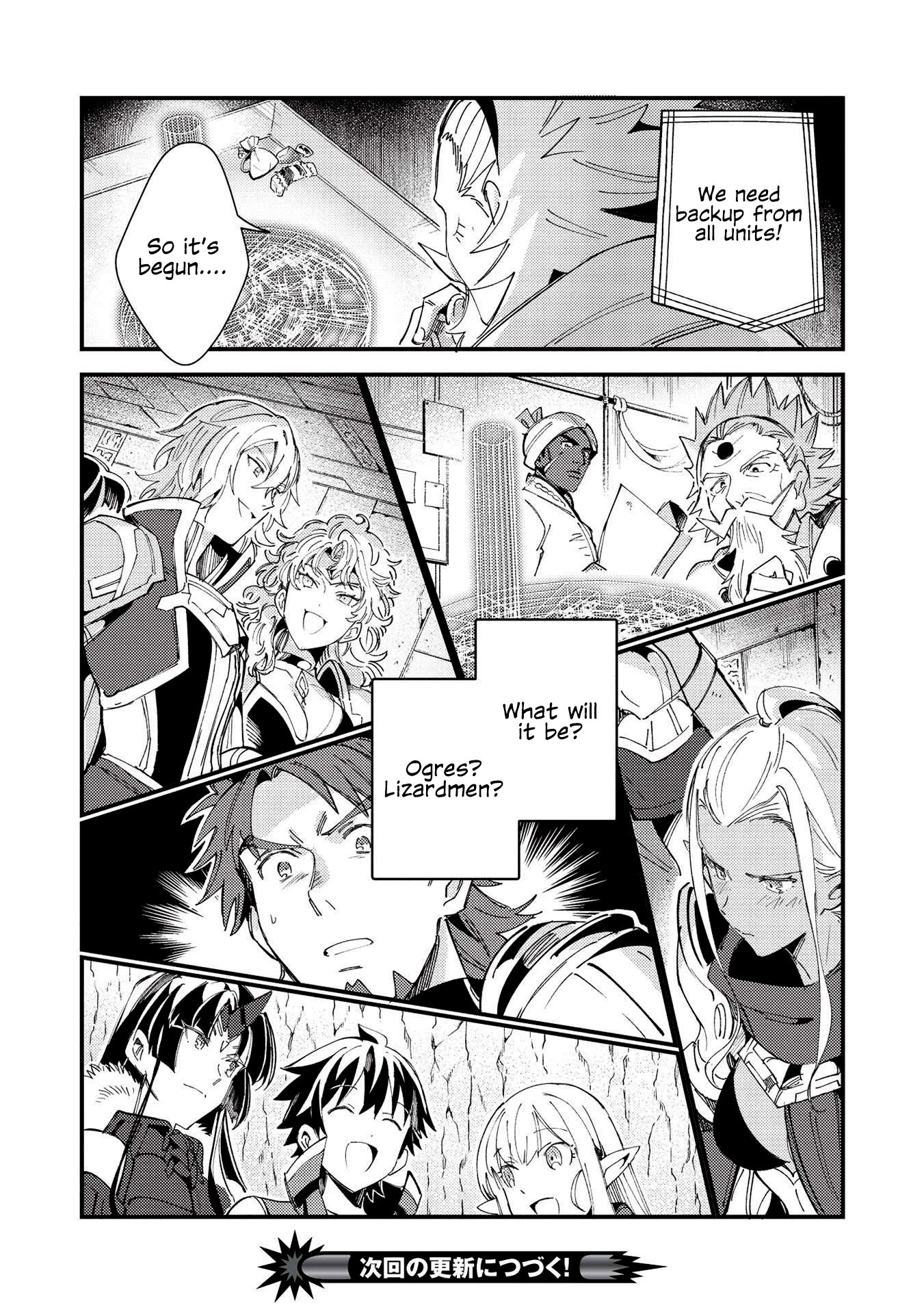 Welcome To Japan, Elf-San - Chapter 32