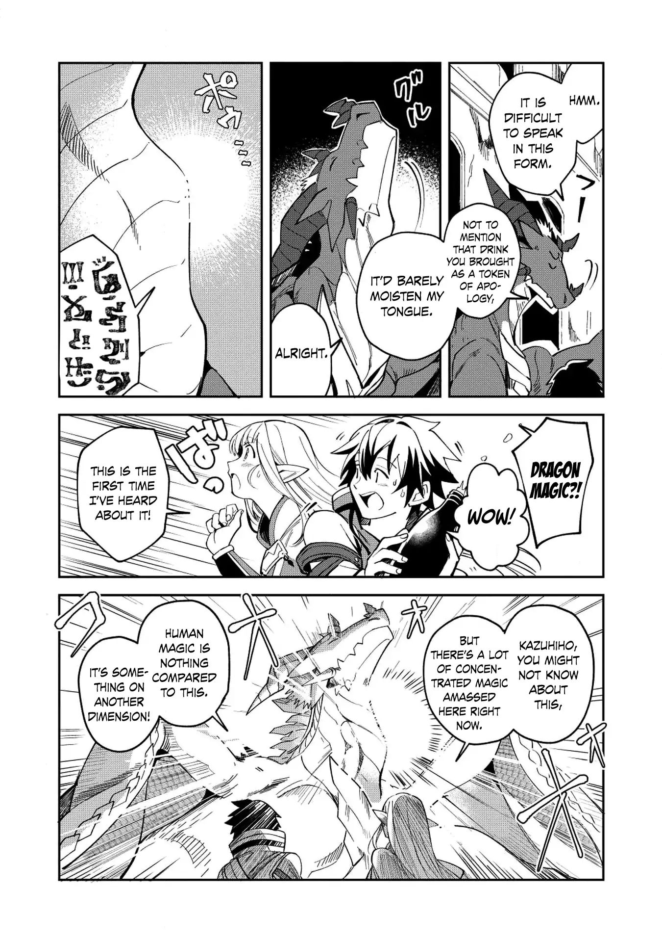 Welcome To Japan, Elf-San - Chapter 5: The Magic Dragon