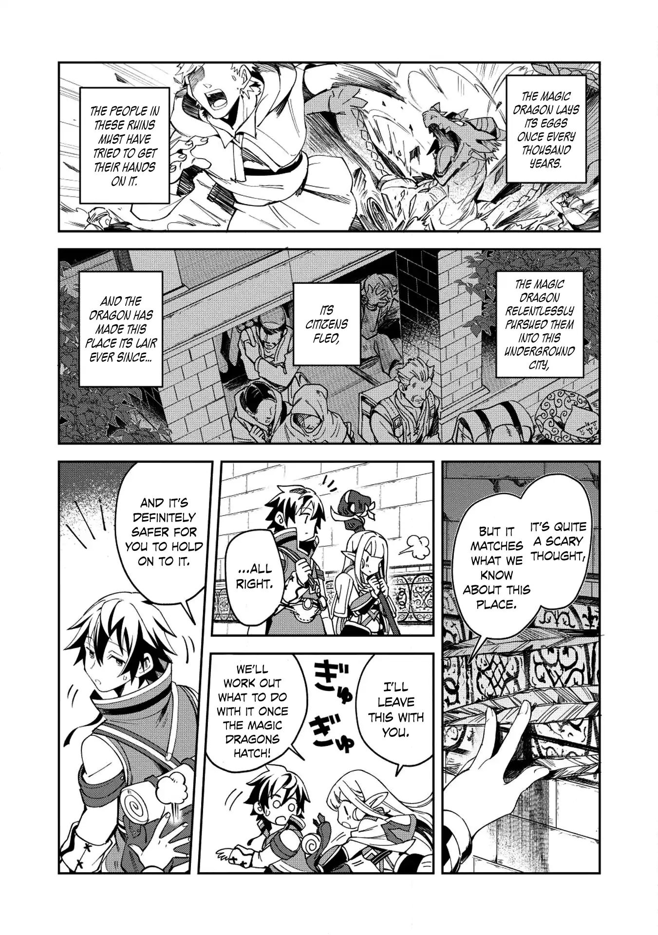 Welcome To Japan, Elf-San - Chapter 5: The Magic Dragon