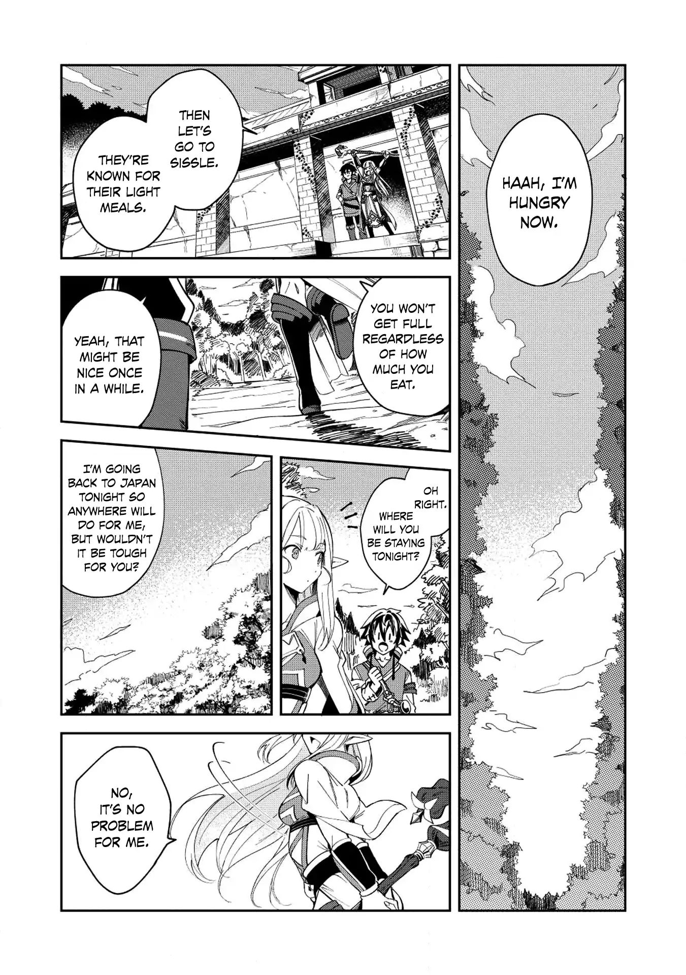 Welcome To Japan, Elf-San - Chapter 5: The Magic Dragon