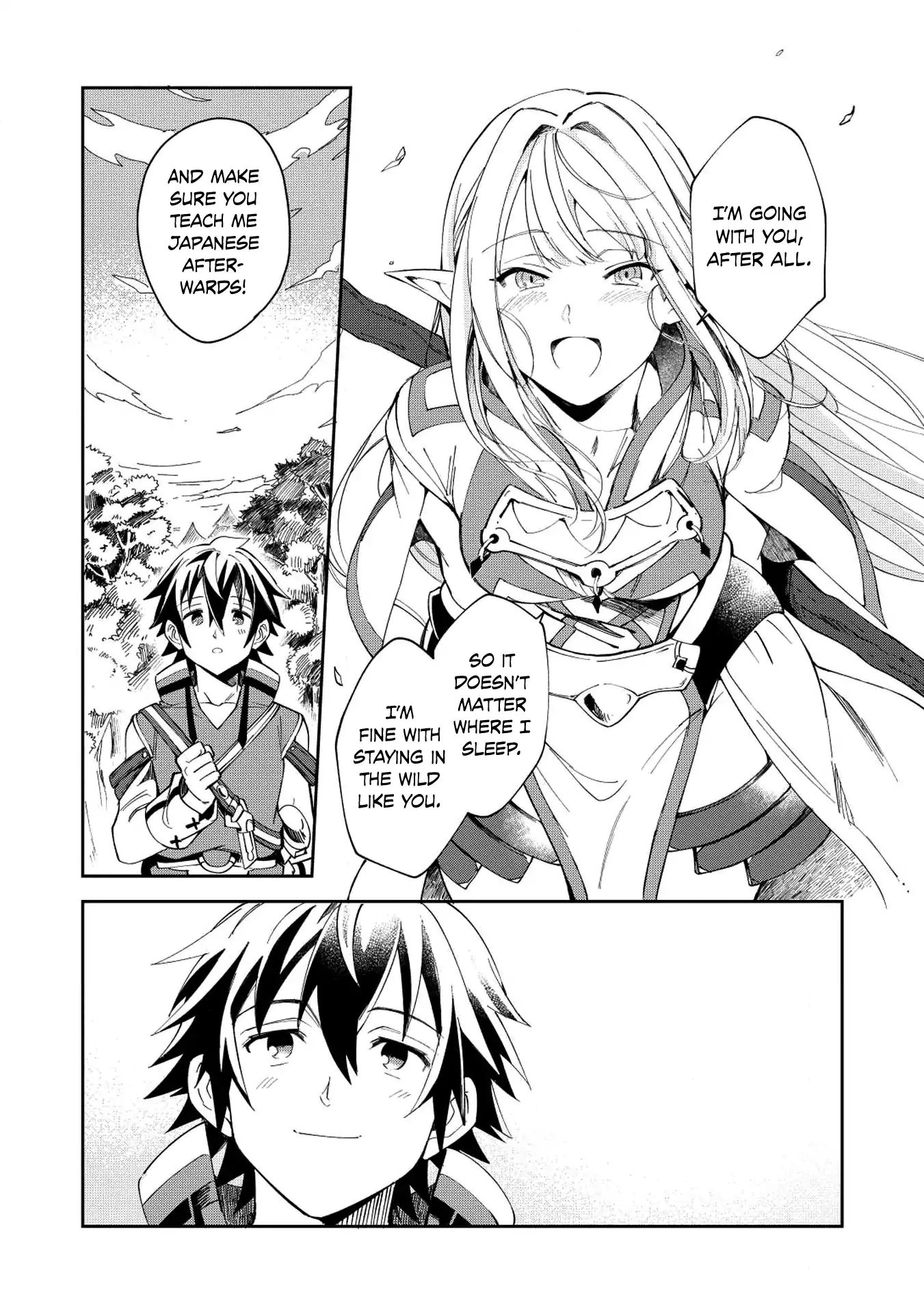 Welcome To Japan, Elf-San - Chapter 5: The Magic Dragon