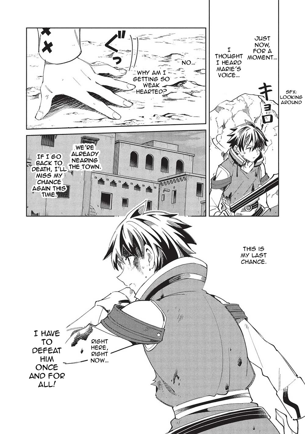 Welcome To Japan, Elf-San - Chapter 59: An Encounter With The Hero Candidate Part 4