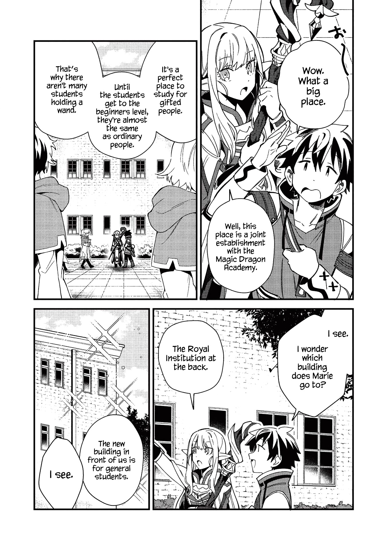 Welcome To Japan, Elf-San - Chapter 24