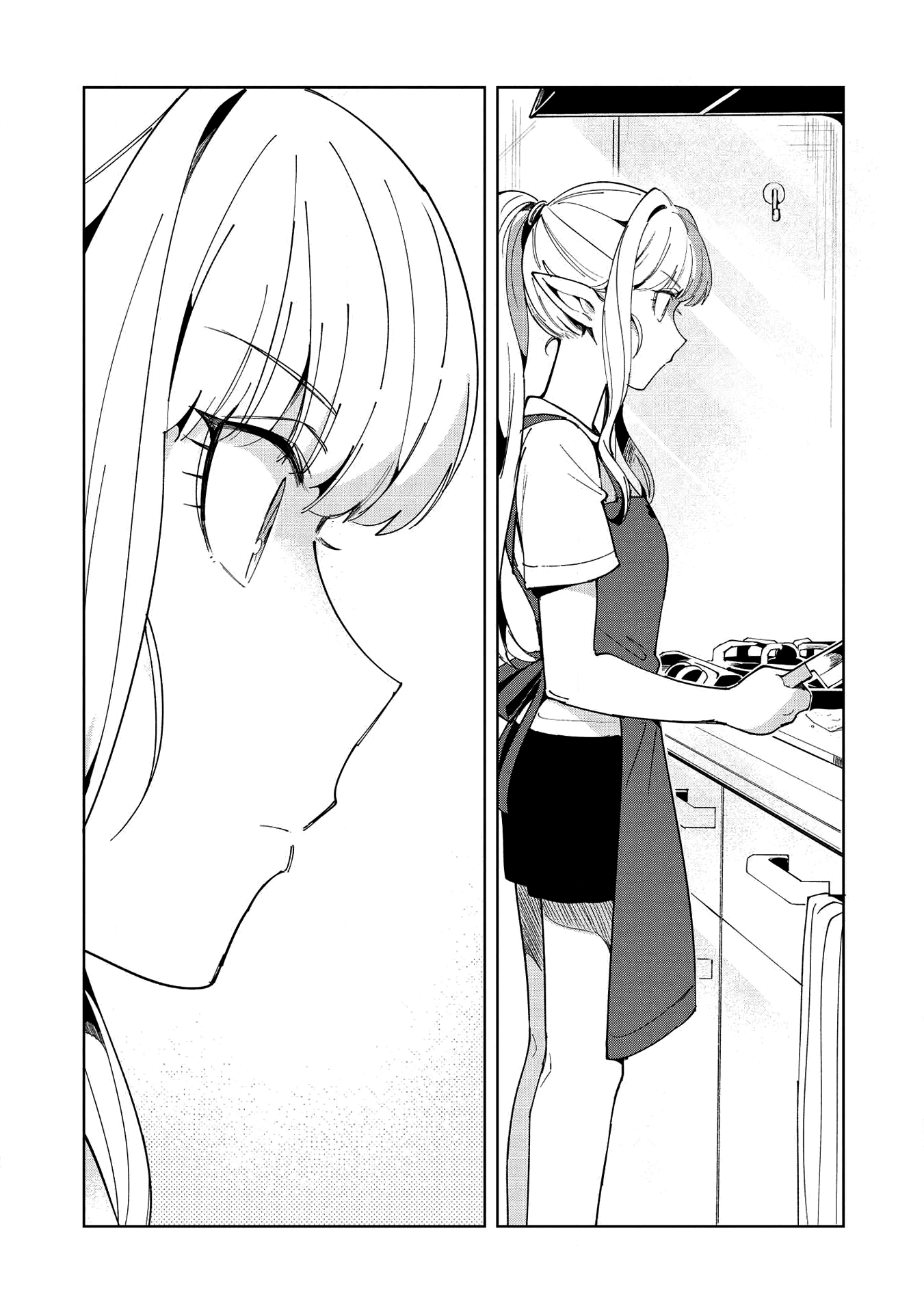 Welcome To Japan, Elf-San - Chapter 18: It's French Cuisine, Elf-San - 2