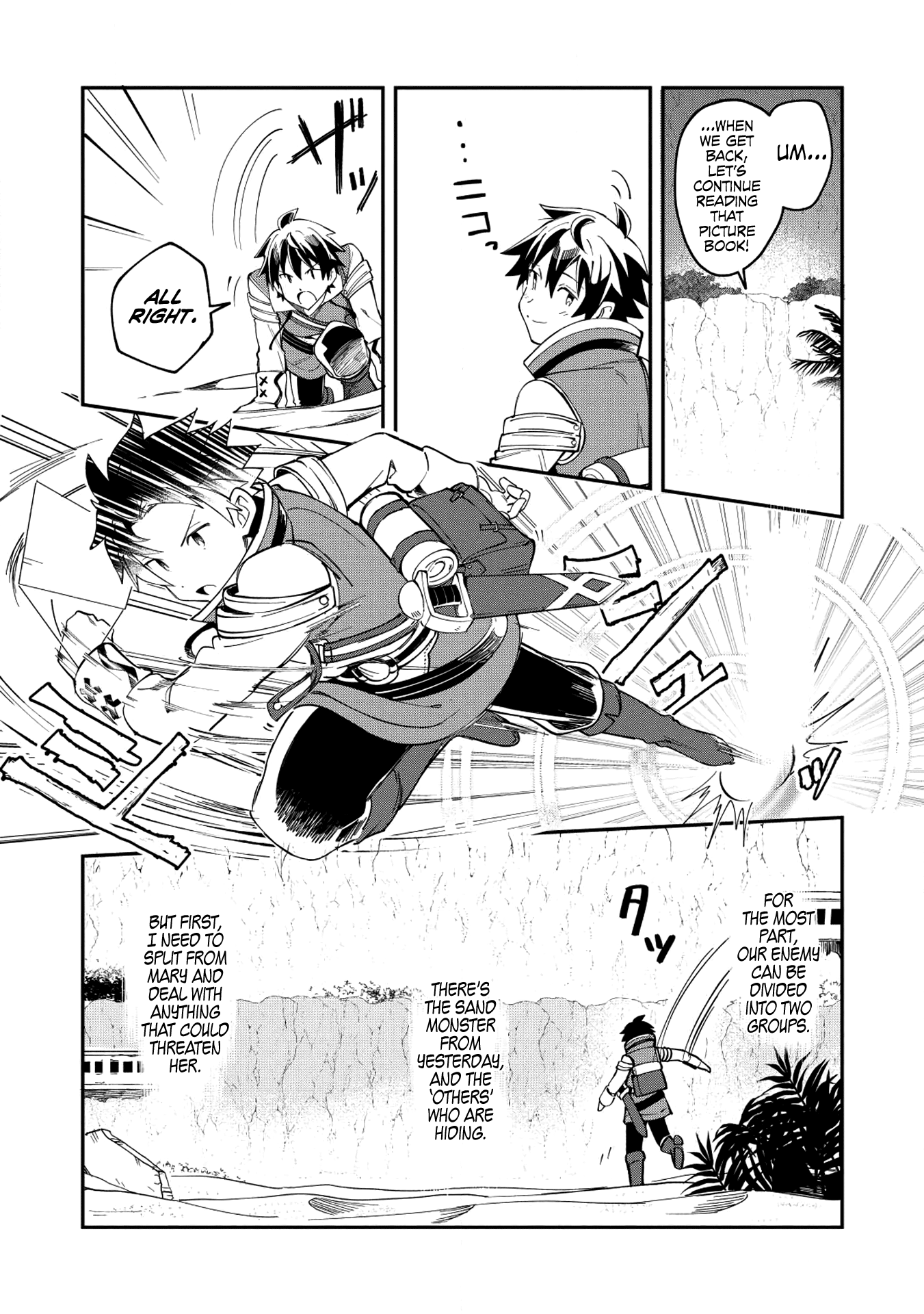 Welcome To Japan, Elf-San - Chapter 12: The Fight With The Bandits