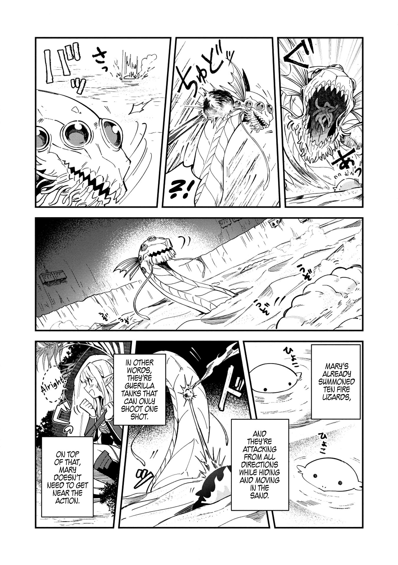 Welcome To Japan, Elf-San - Chapter 12: The Fight With The Bandits