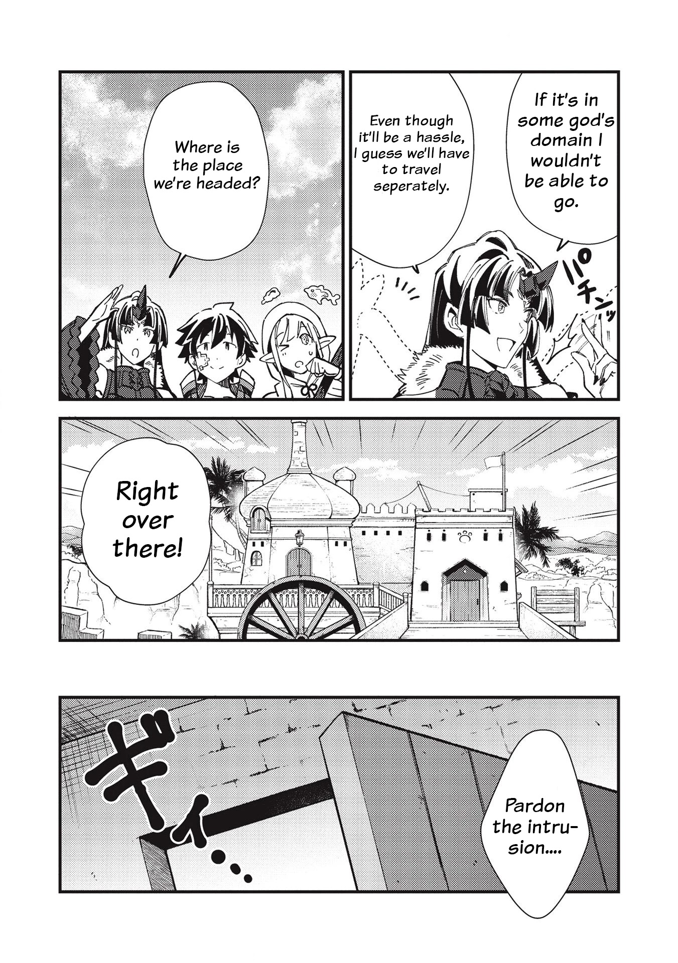 Welcome To Japan, Elf-San - Chapter 30