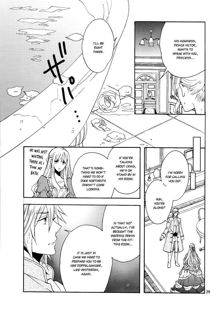 Okobore Hime To Entaku No Kishi - Vol.2 Chapter 7