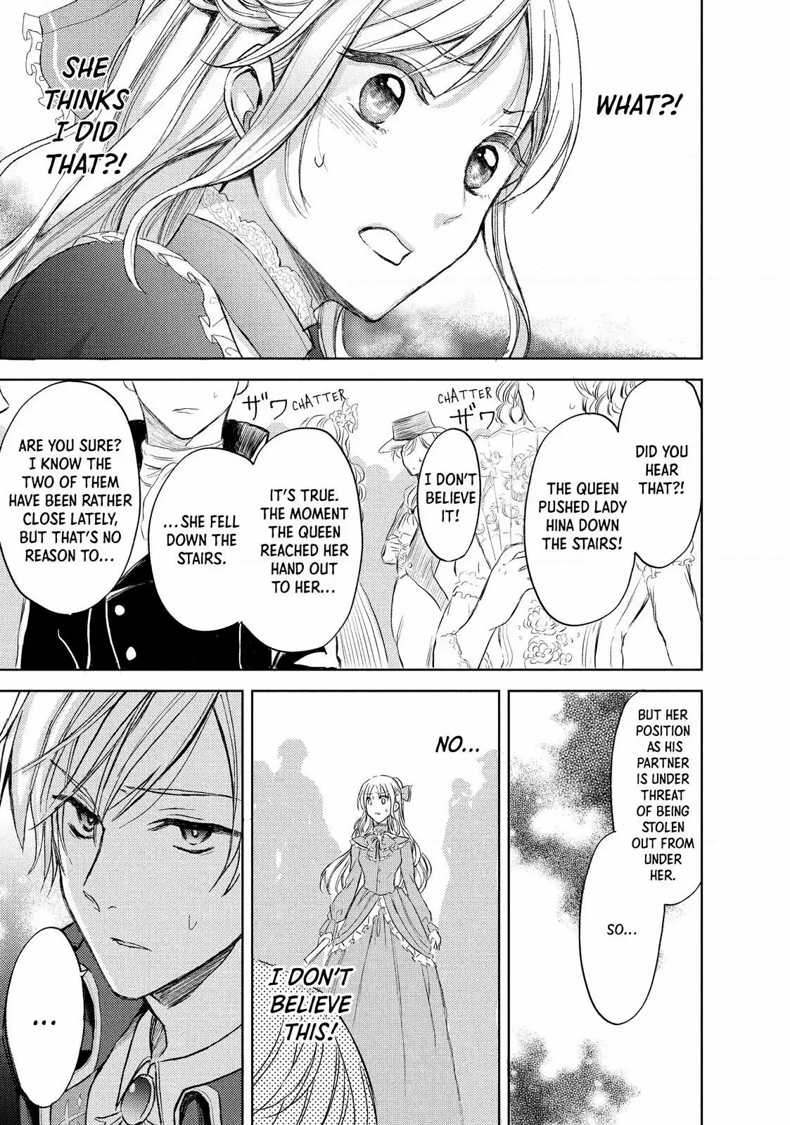 Ouhi-Sama Wa Rikon Shitai - Isekai Kara Seijo-Sama Ga Kita No De, Mou Oyaku Gomen Desu Wa Ne? - Chapter 3.3