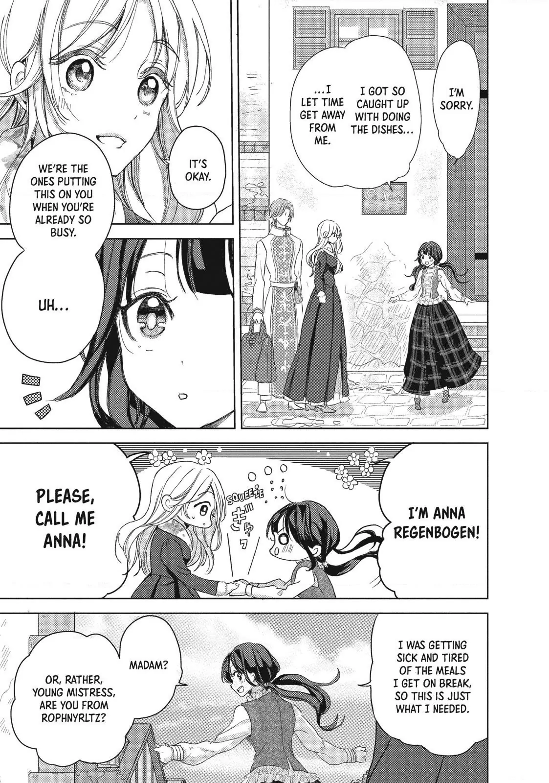 Ouhi-Sama Wa Rikon Shitai - Isekai Kara Seijo-Sama Ga Kita No De, Mou Oyaku Gomen Desu Wa Ne? - Chapter 5.1