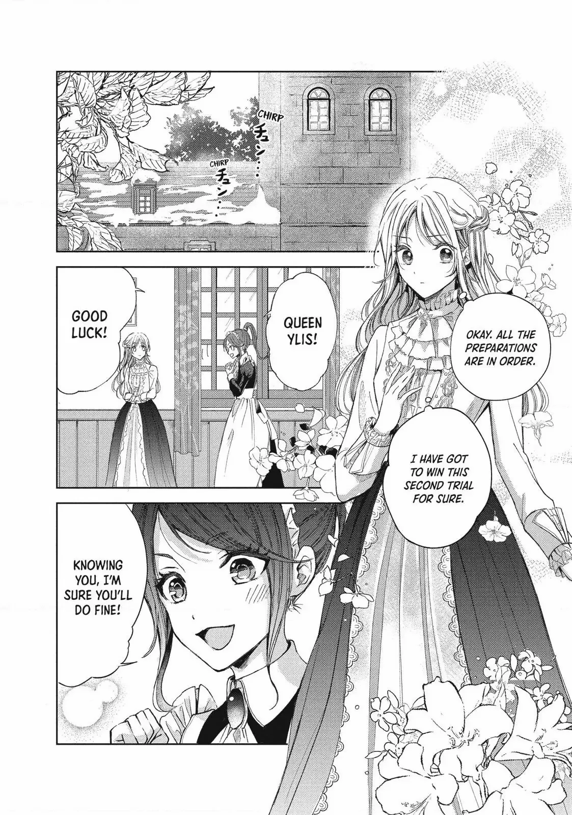 Ouhi-Sama Wa Rikon Shitai - Isekai Kara Seijo-Sama Ga Kita No De, Mou Oyaku Gomen Desu Wa Ne? - Chapter 12.1