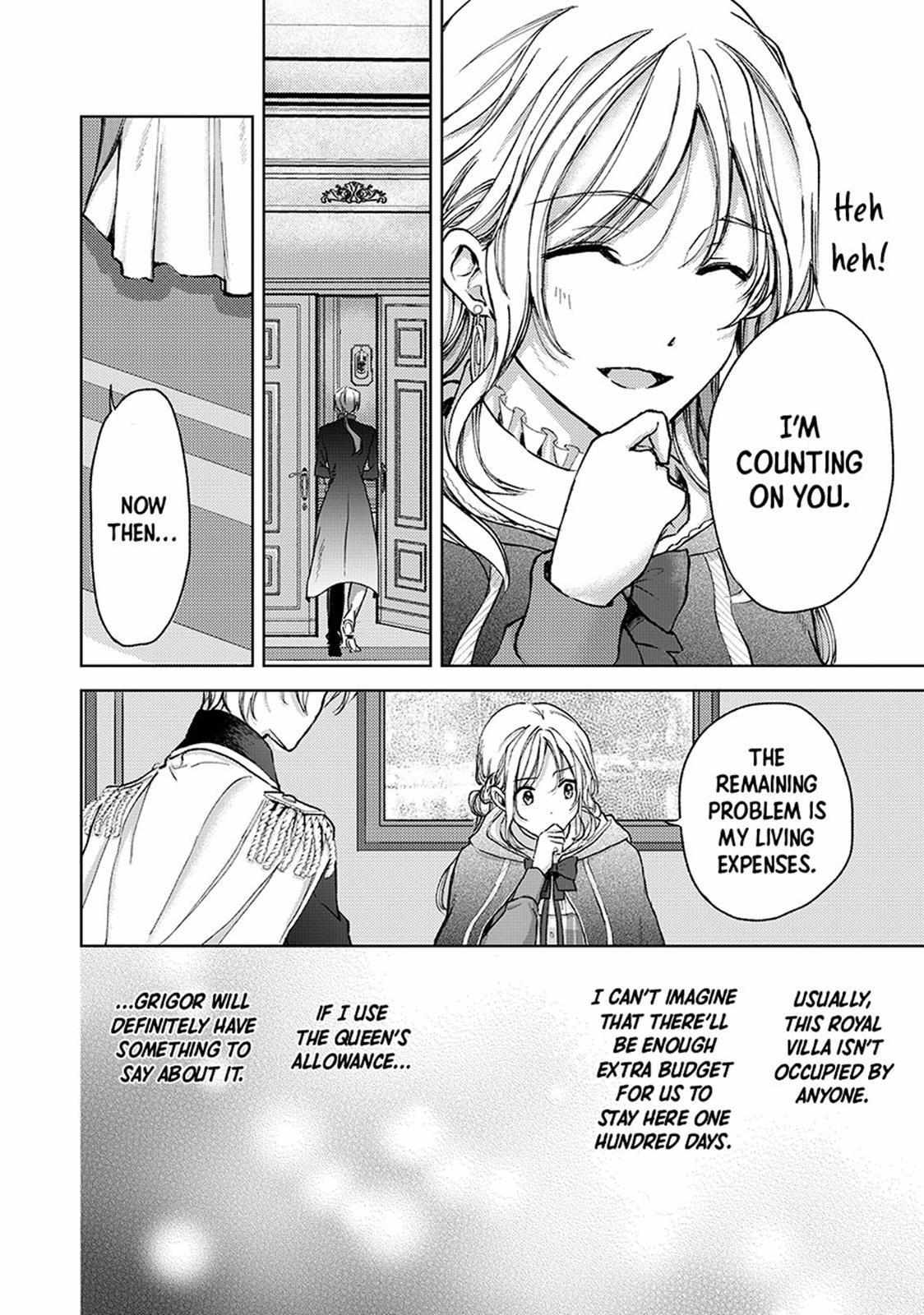 Ouhi-Sama Wa Rikon Shitai - Isekai Kara Seijo-Sama Ga Kita No De, Mou Oyaku Gomen Desu Wa Ne? - Chapter 21.3