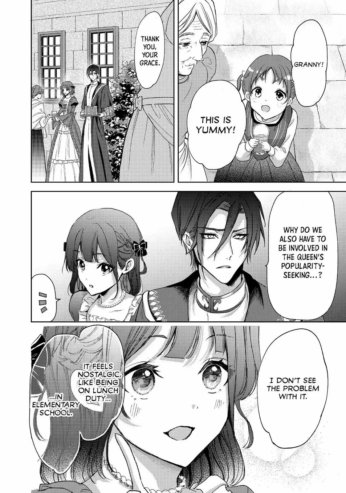 Ouhi-Sama Wa Rikon Shitai - Isekai Kara Seijo-Sama Ga Kita No De, Mou Oyaku Gomen Desu Wa Ne? - Chapter 17.1