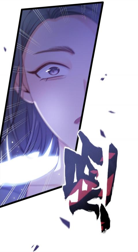 Falling Blue - Chapter 24