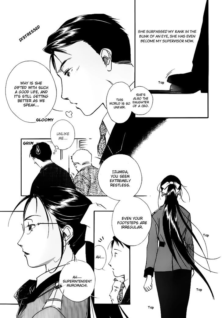 Yakushiji Ryouko No Kaiki Jikenbo - Vol.1 Chapter 0